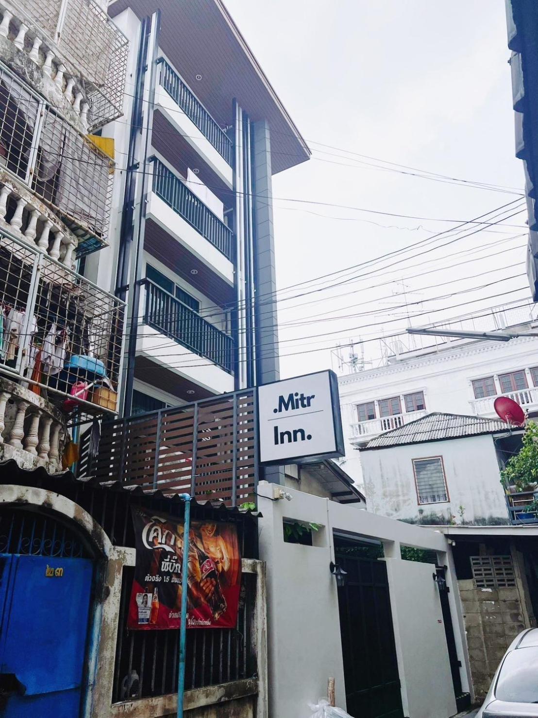 XX Mitr Inn The Grand Palace - Mrt Samyot Station มิตร อินน์ พระบรมมหาราชวัง