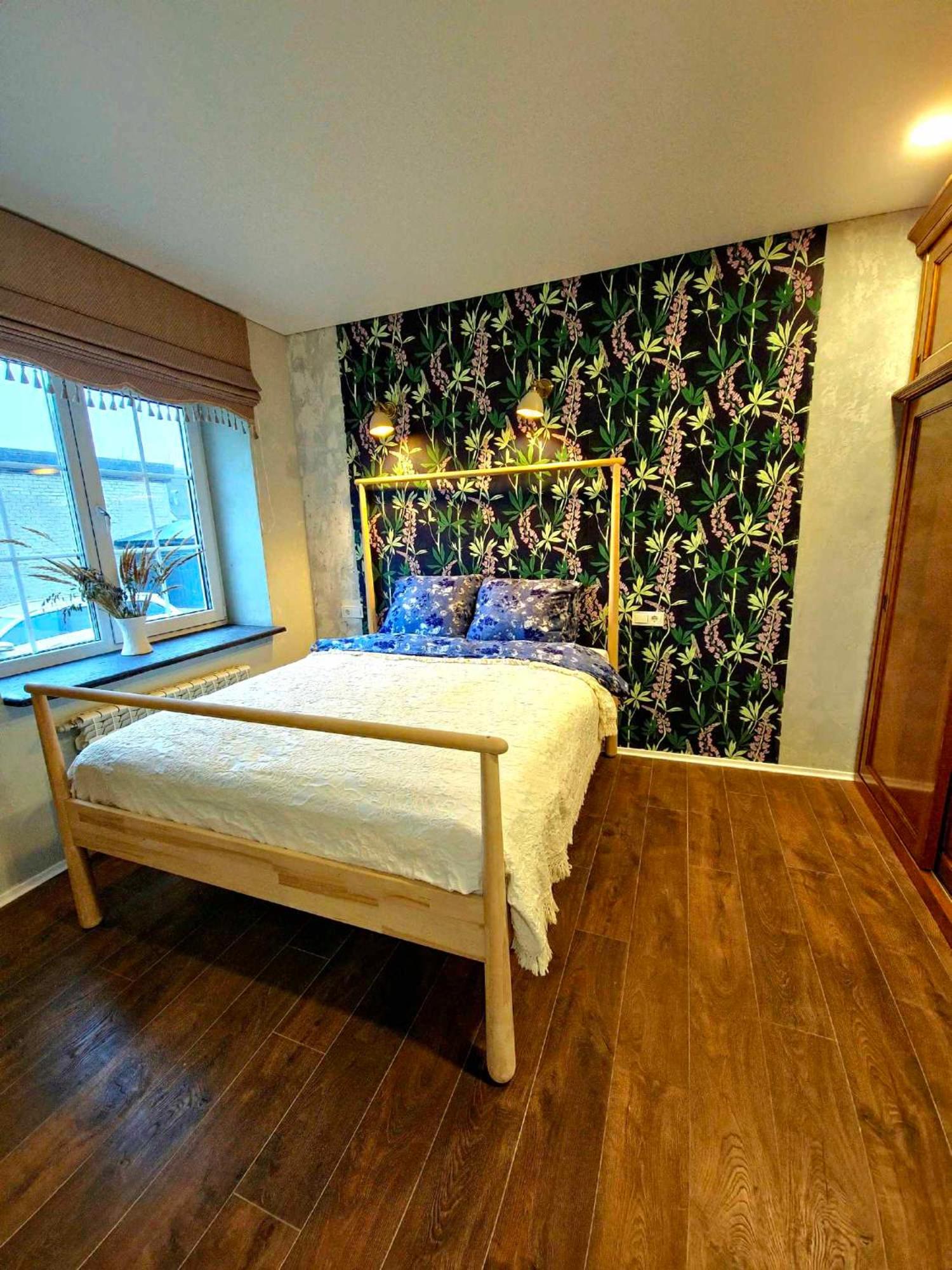 Apartamentai poilsiui