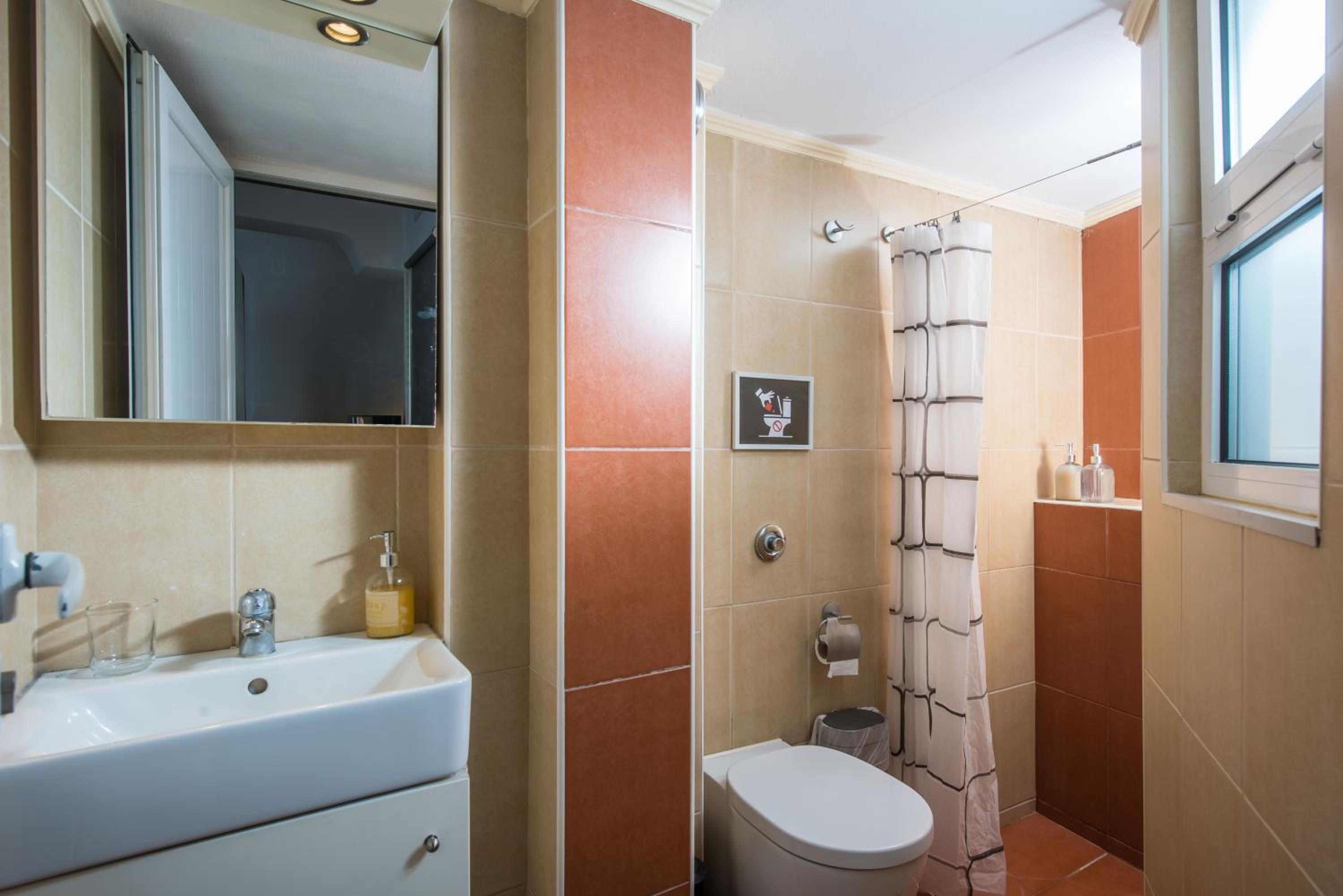 City Cave Apartment photo 5