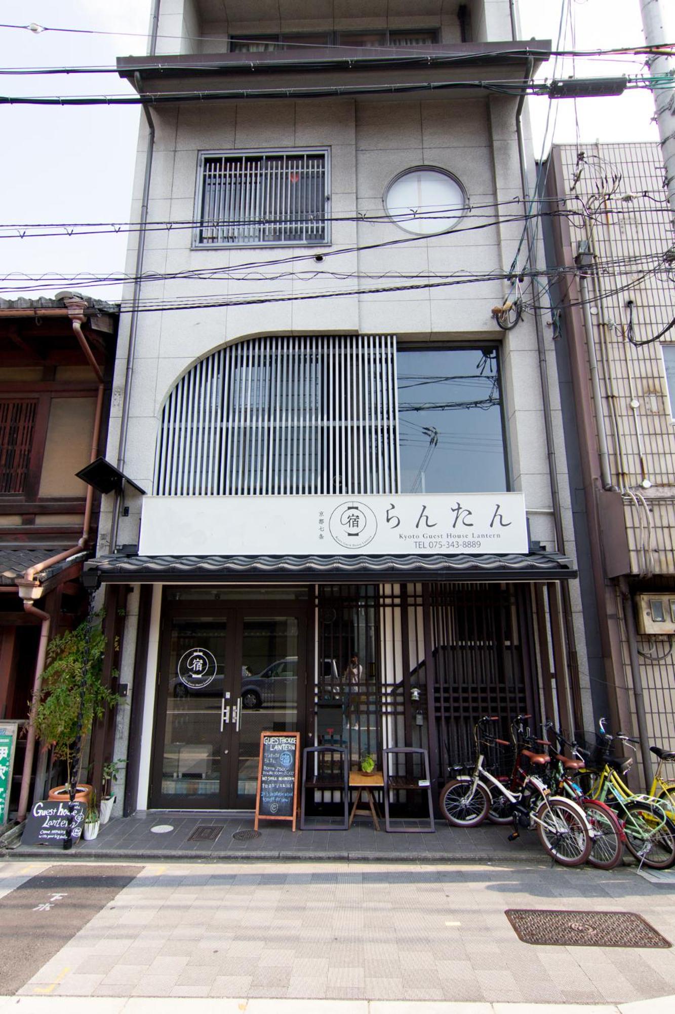 Guest House WA