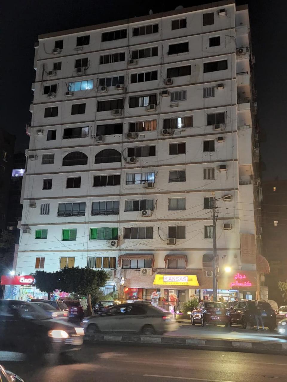 building