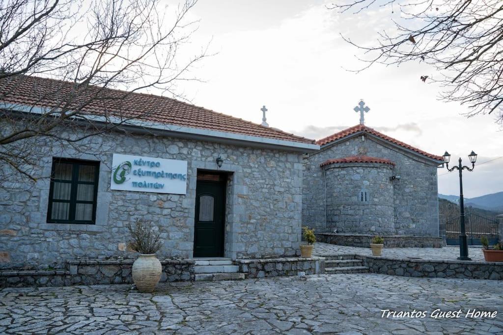 Triantos Guesthome Suite