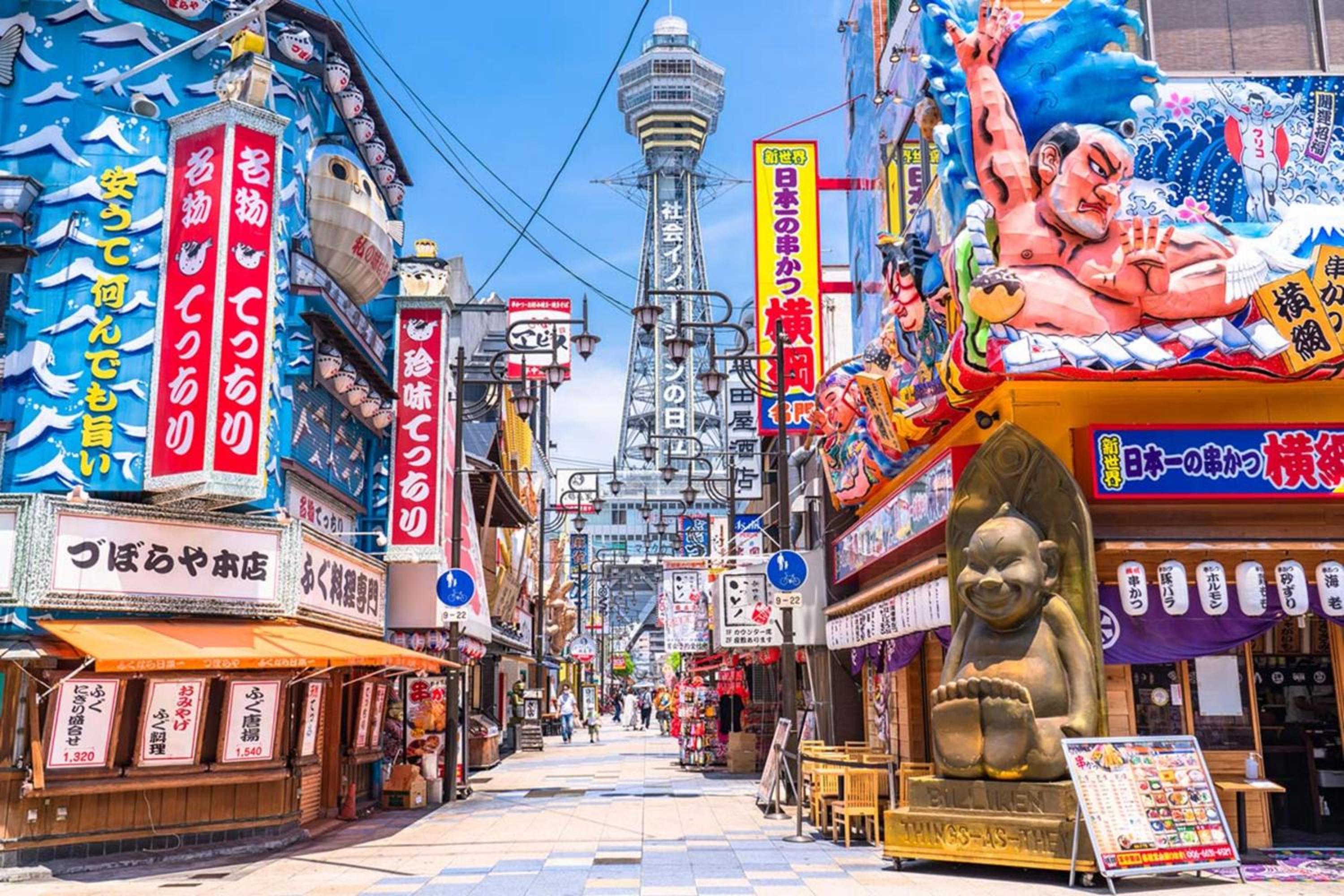 OPEN SALE-Full renovation-stations 4 min-USJ& Namba nearby
