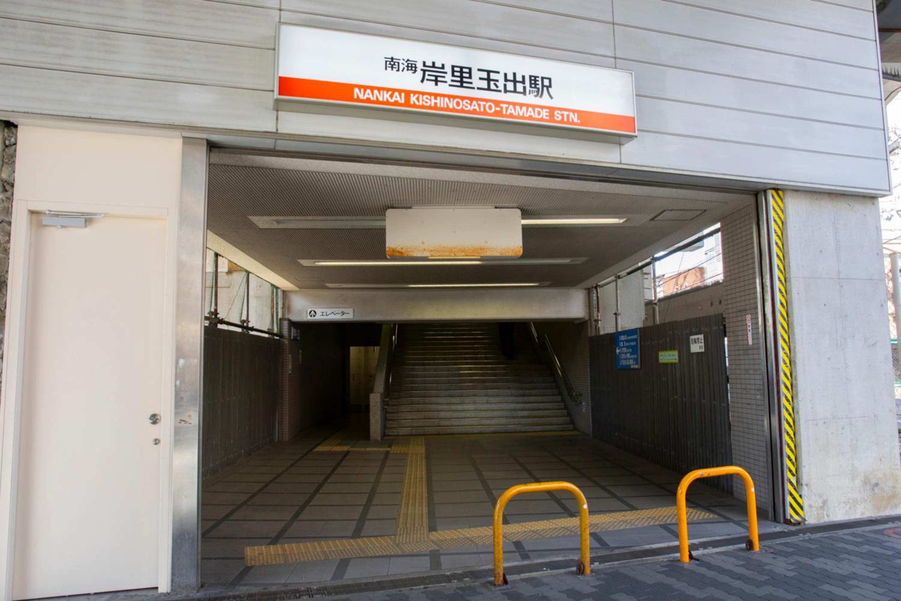 OPEN SALE-Full renovation-stations 4 min-USJ& Namba nearby
