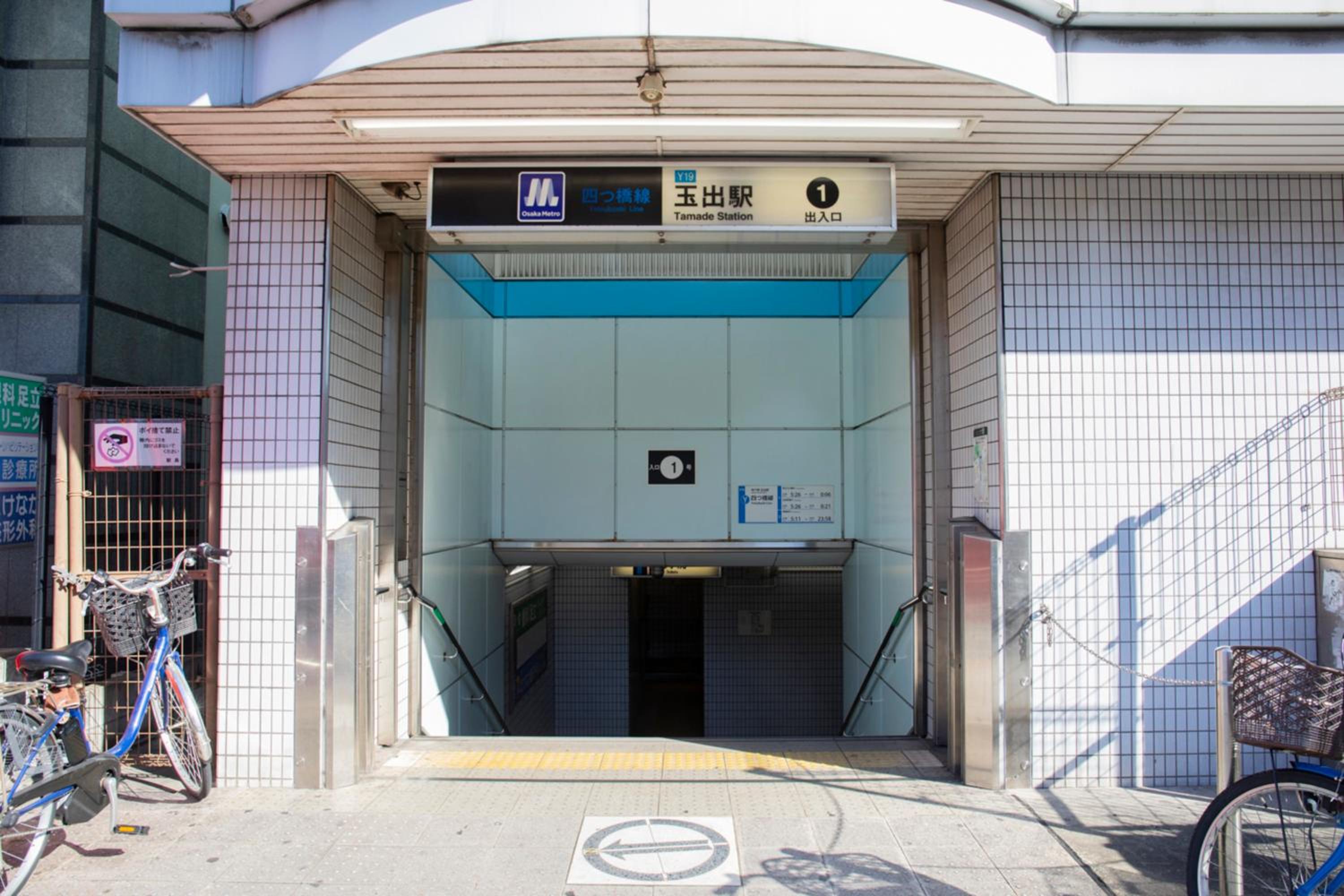 OPEN SALE-Full renovation-stations 4 min-USJ& Namba nearby