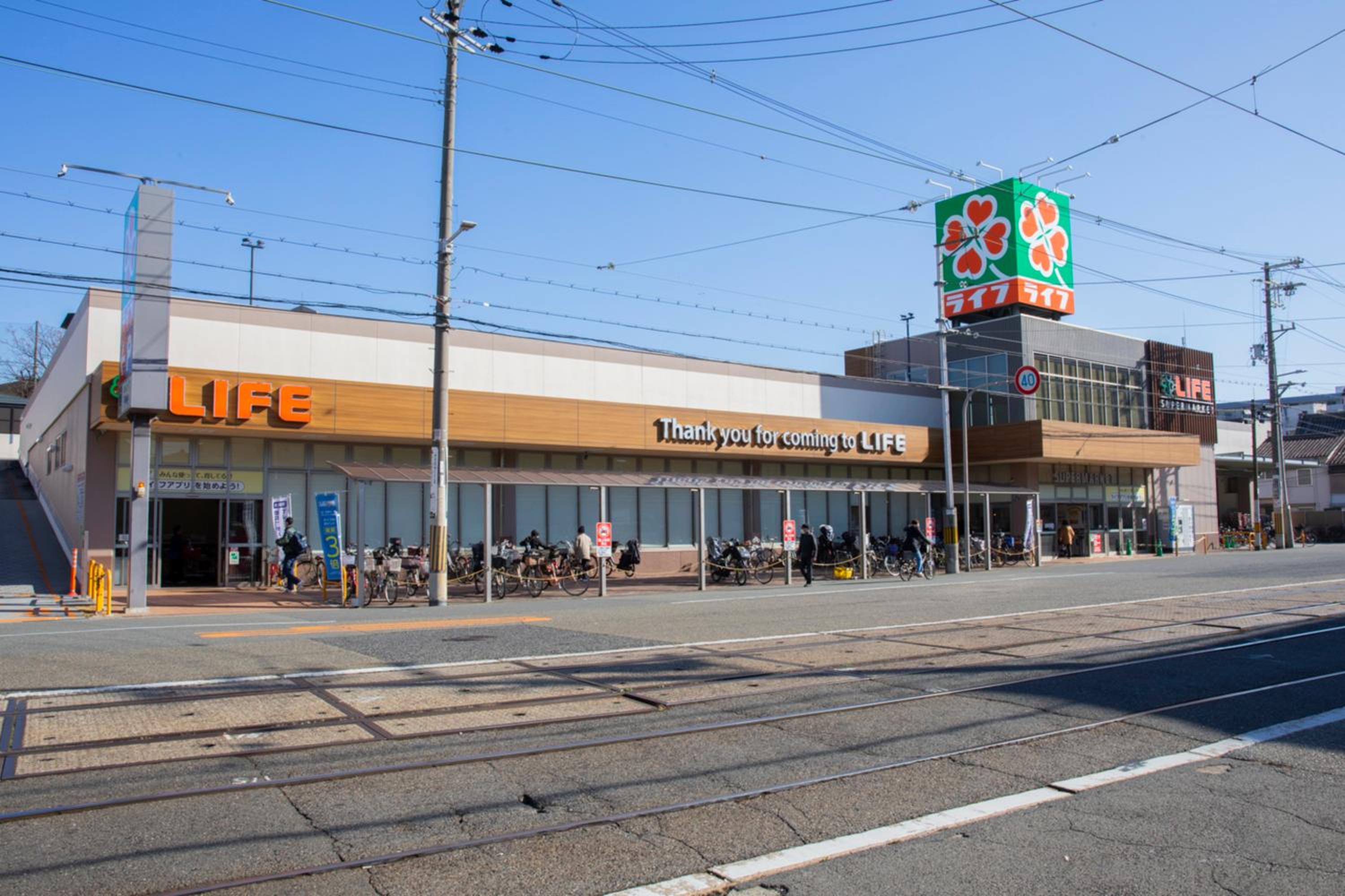 OPEN SALE-Full renovation-stations 4 min-USJ& Namba nearby