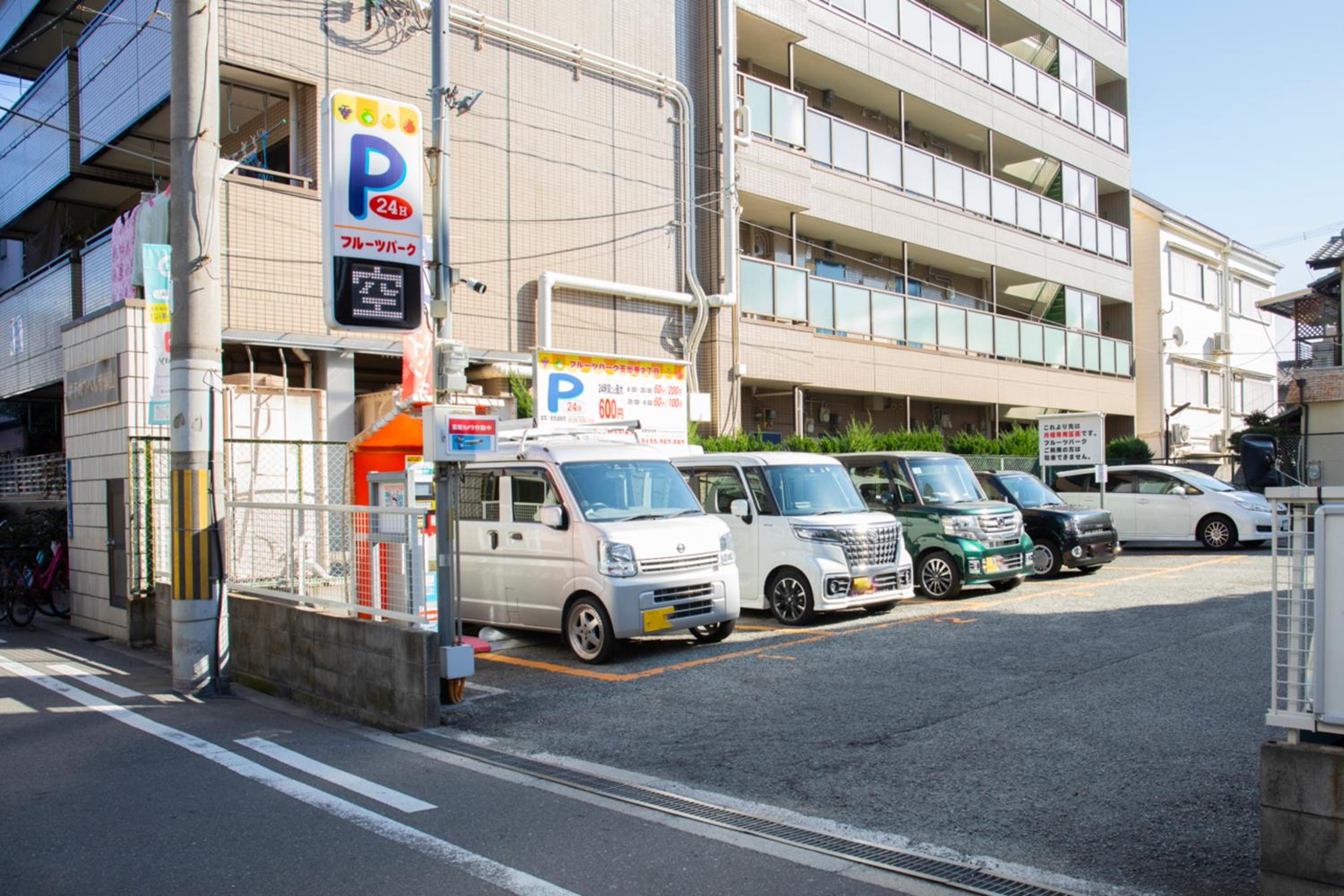 OPEN SALE-Full renovation-stations 4 min-USJ& Namba nearby