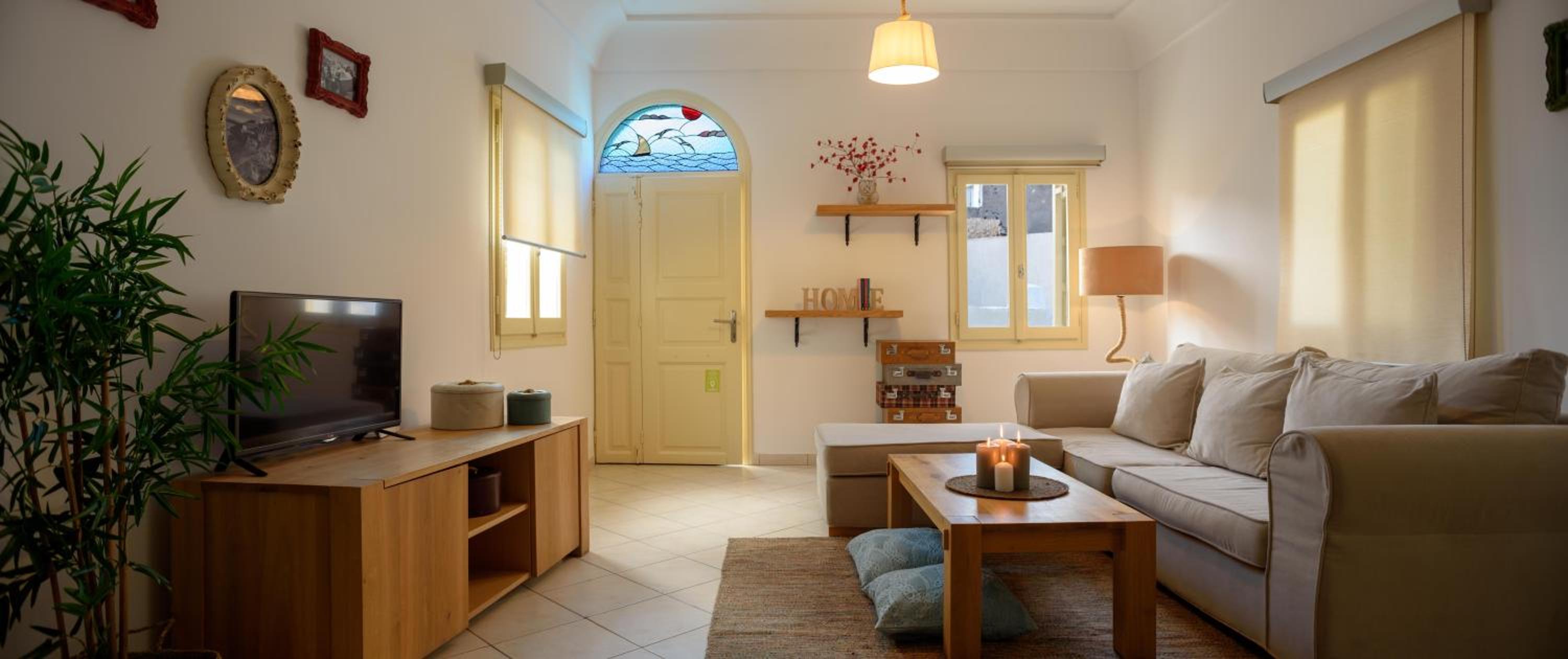Suite Home Santorini