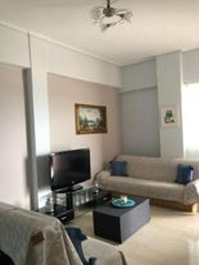 Naia Apartment