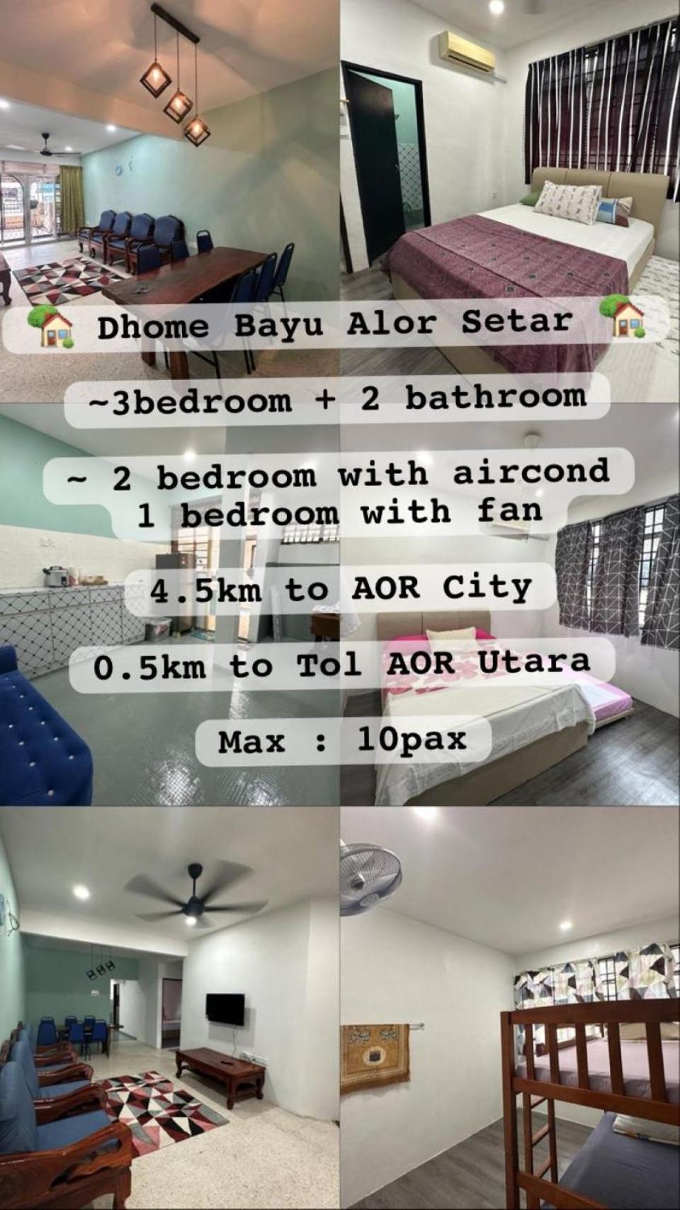 Dhome Bayu Alor Setar photo 1