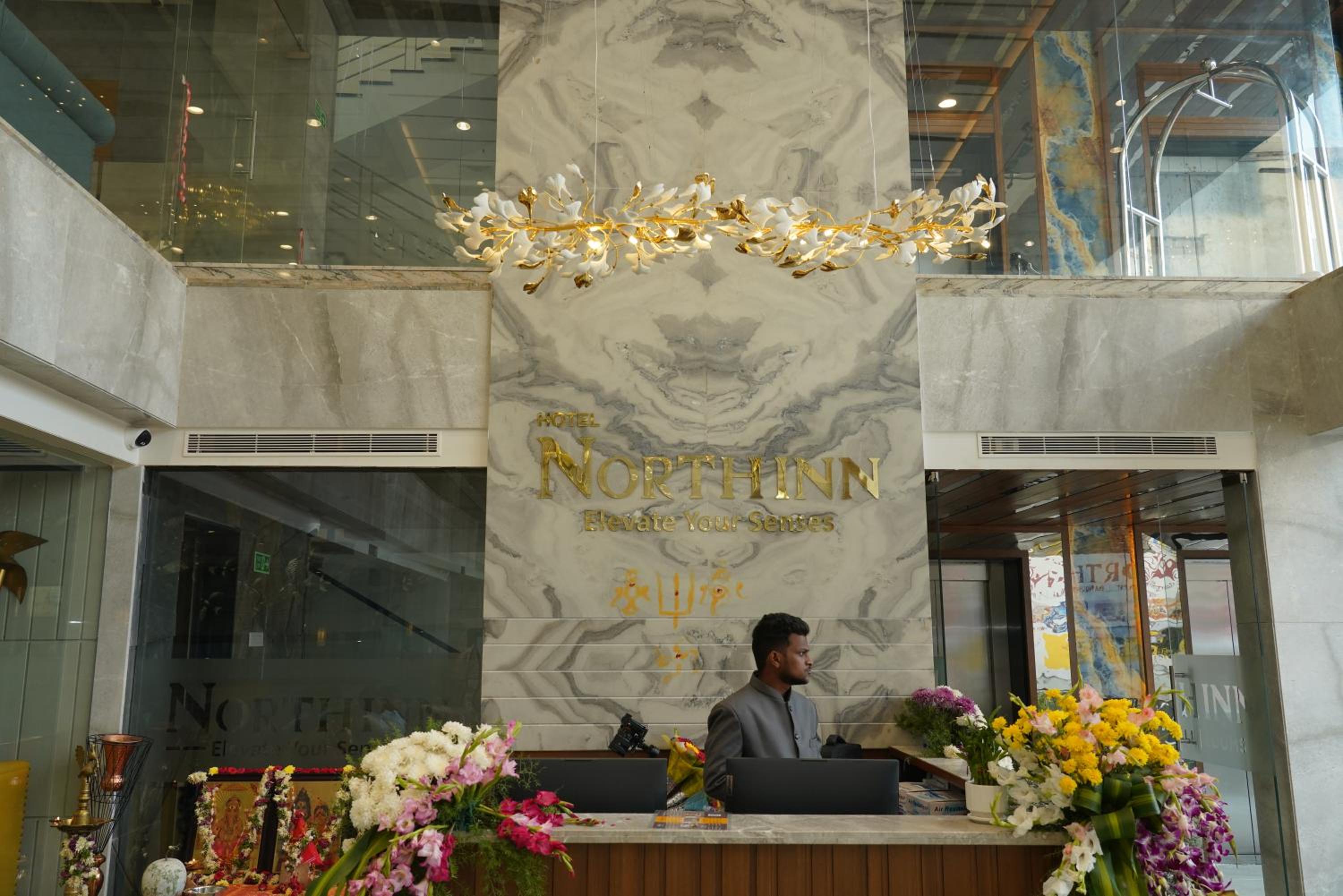 Hotel NorthInn