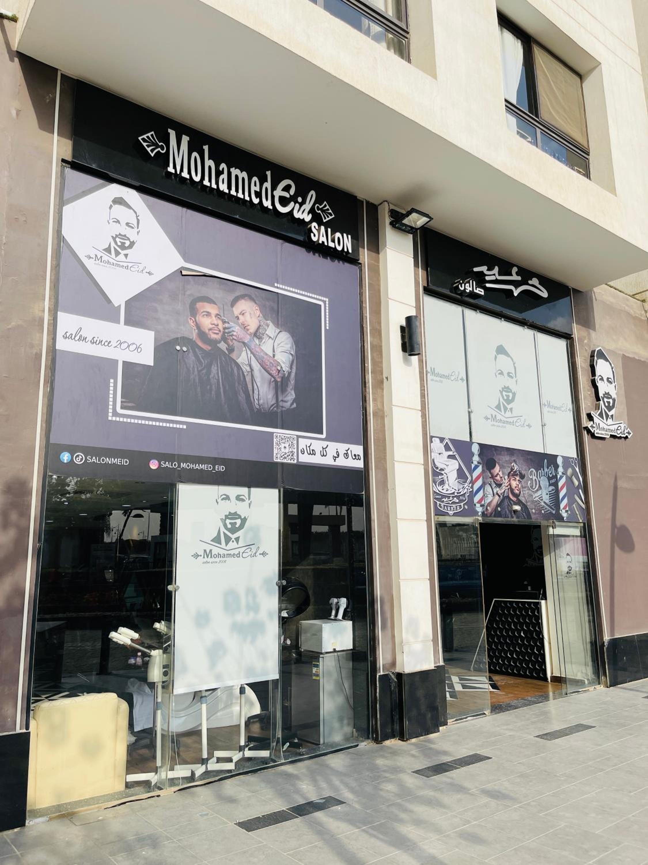 Happy Vacation Duplex, New Cairo