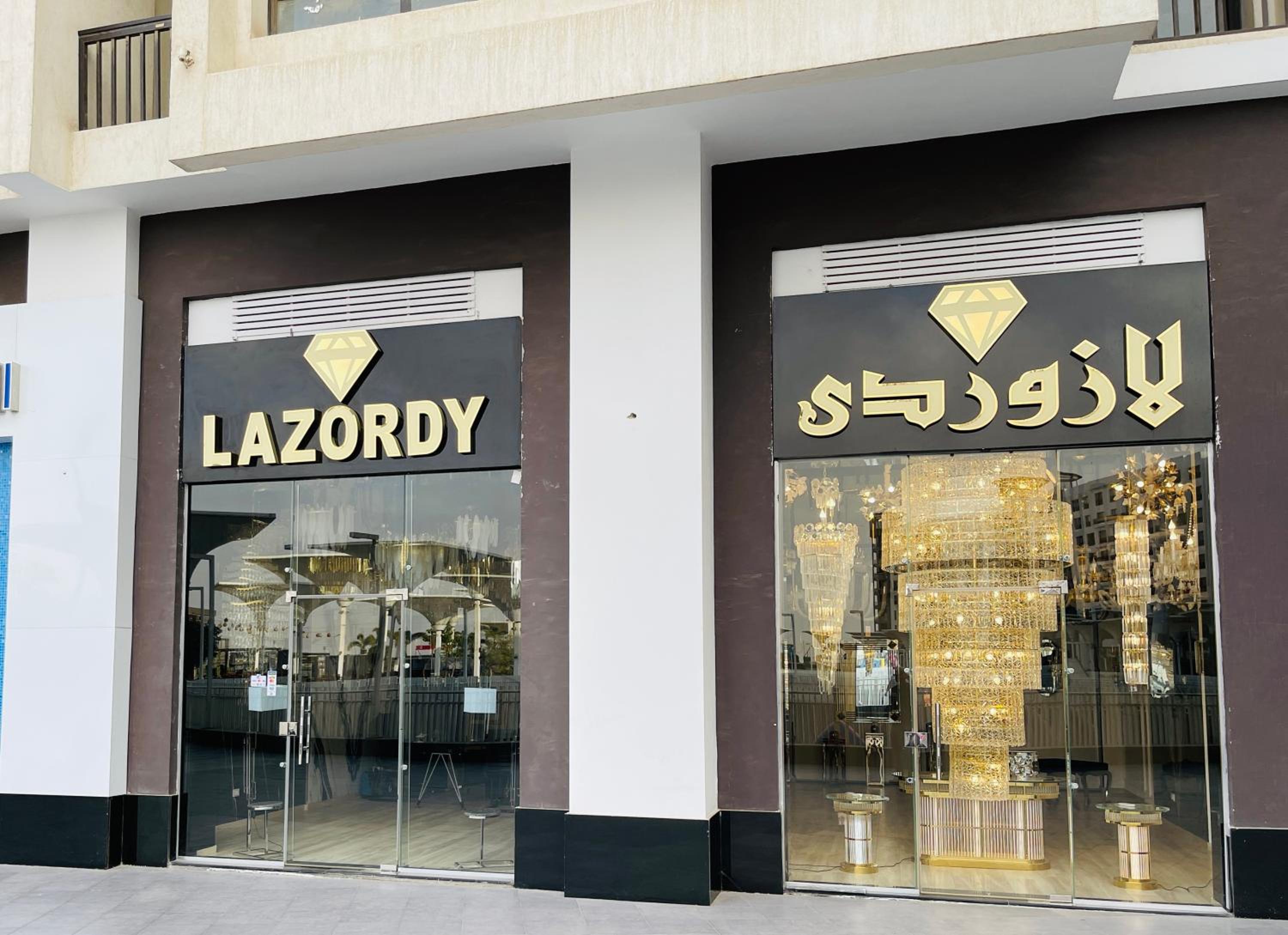 Happy Vacation Duplex, New Cairo