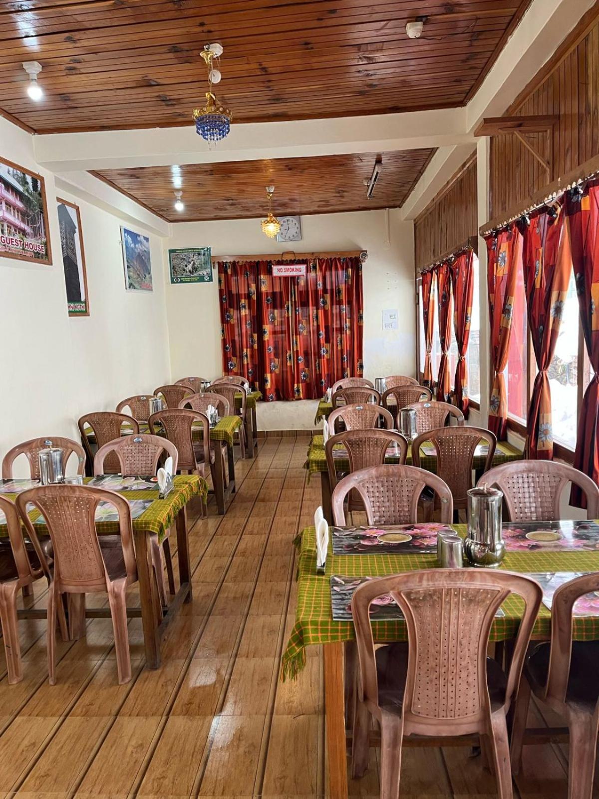 Sojhaholidayinn