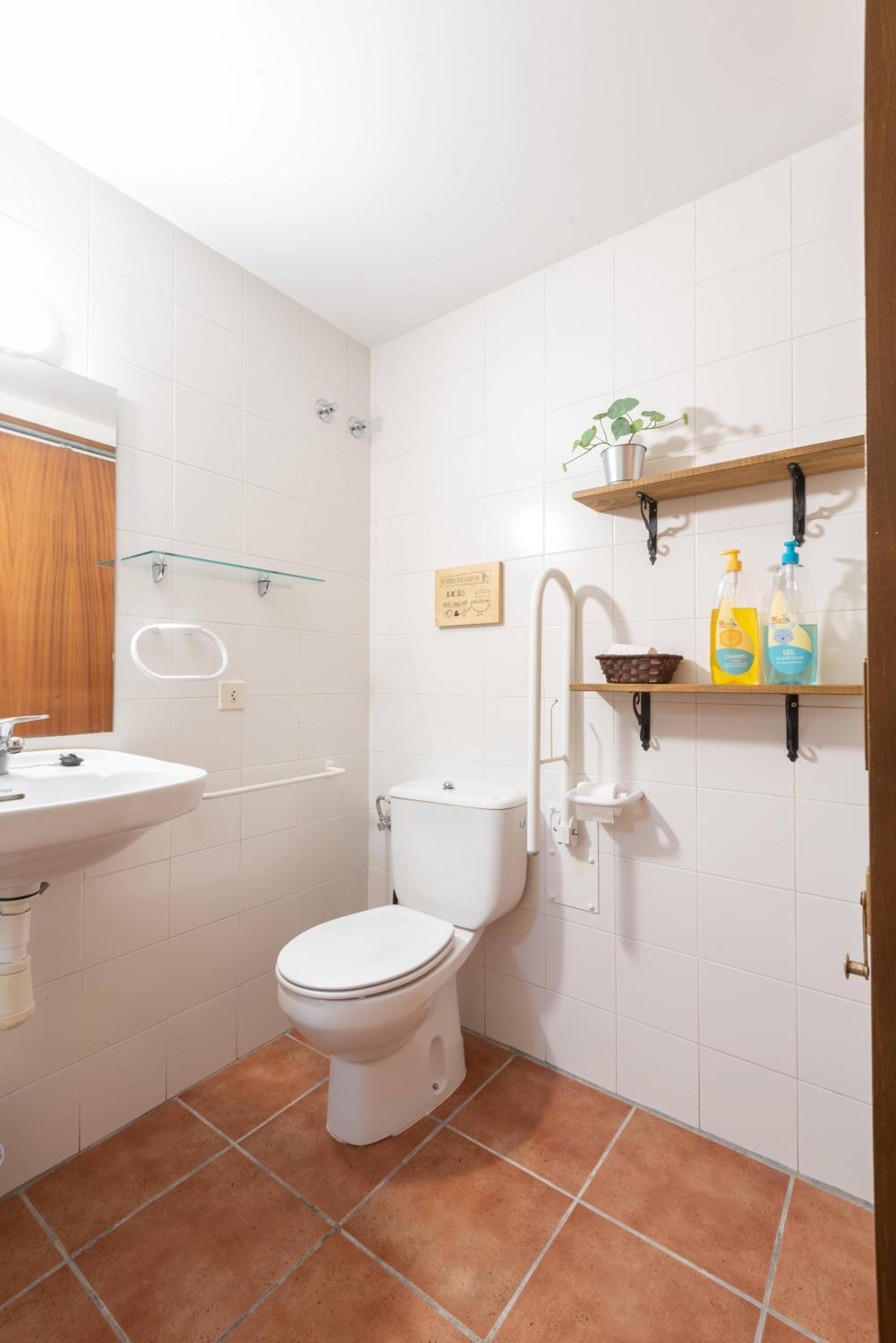 Apartamentos Econatur