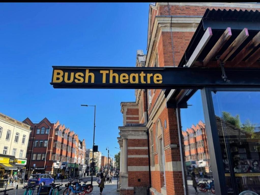 London Budget Bliss, London W12, white city, shepherd's bush market