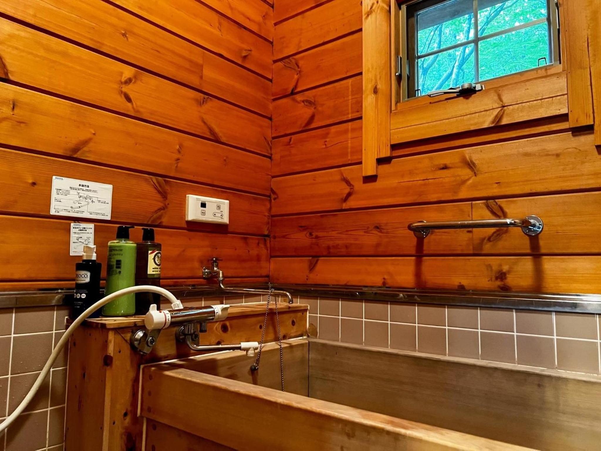 Nasu Highlands Mountain Hut - Vacation STAY 81757v view 2