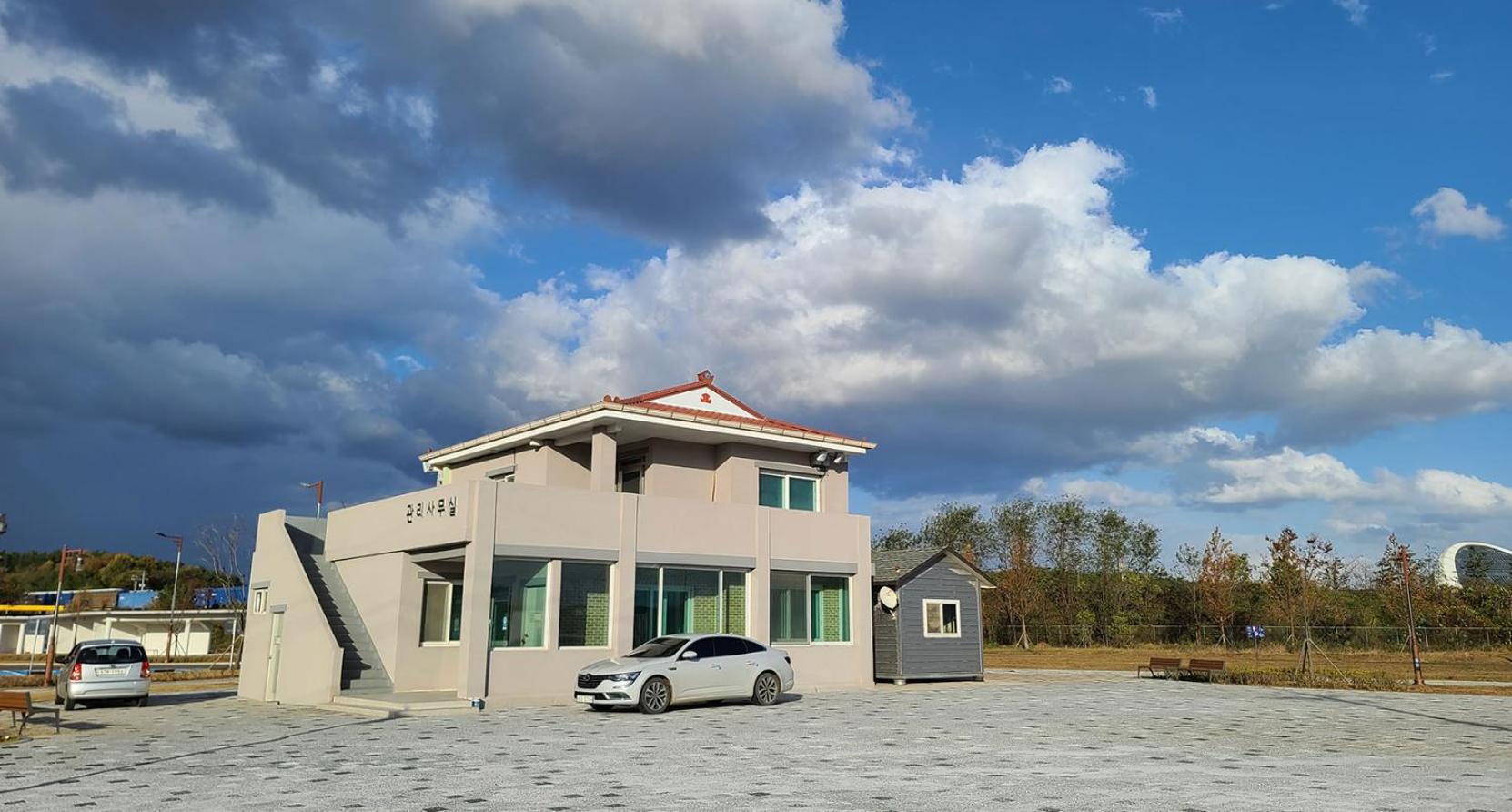 building