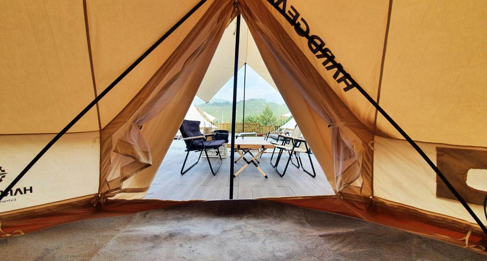 Starium Jecheon