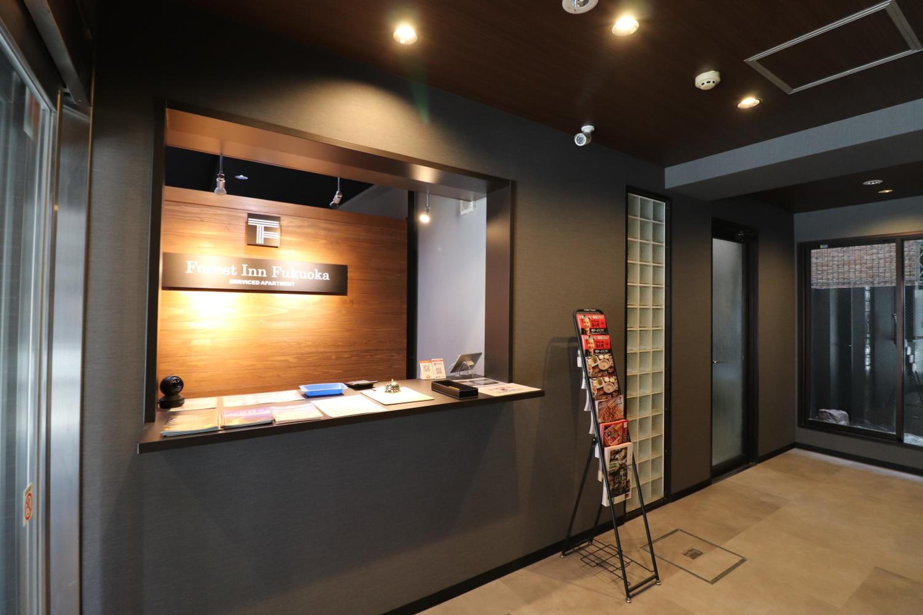 Forest Inn Fukuoka -previously Pure Tenjin-