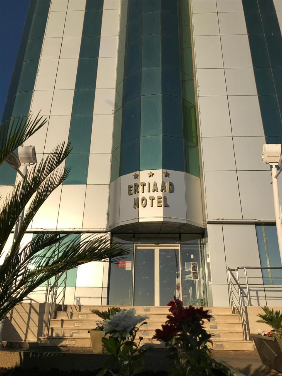Hotel and Apartments Al Raqi Mall Artiaad
