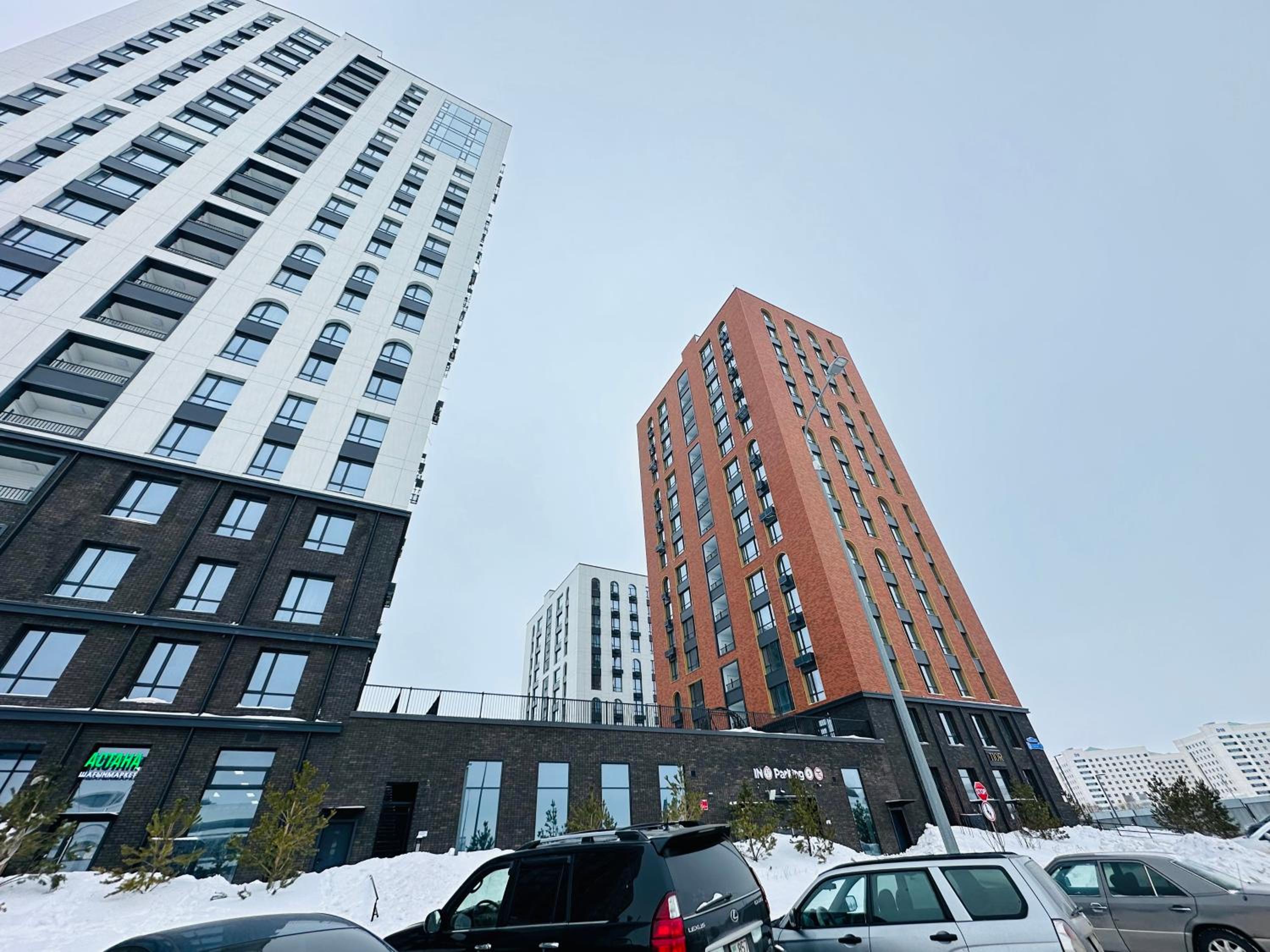 Nexpo Classic 2-Room Apartments view 5