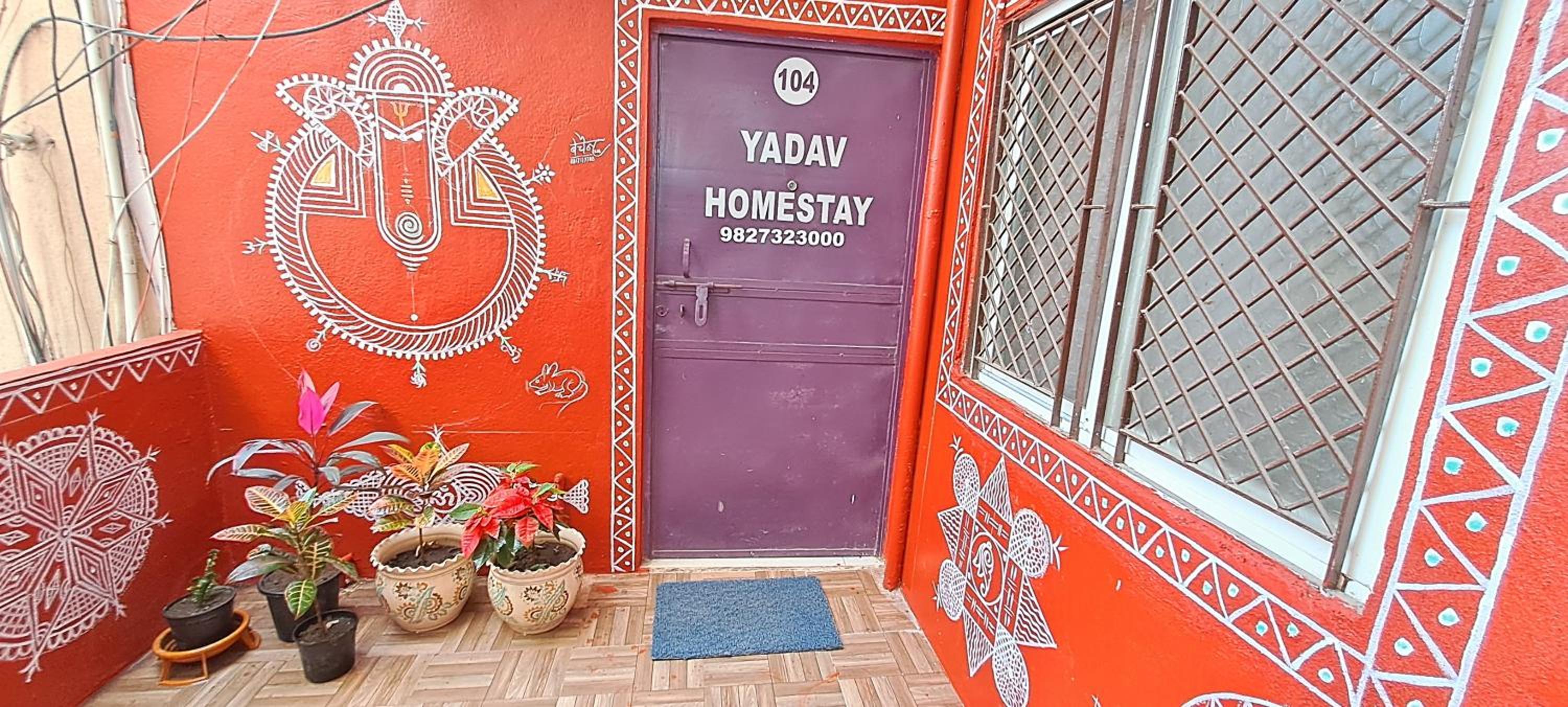 Yadav homestay