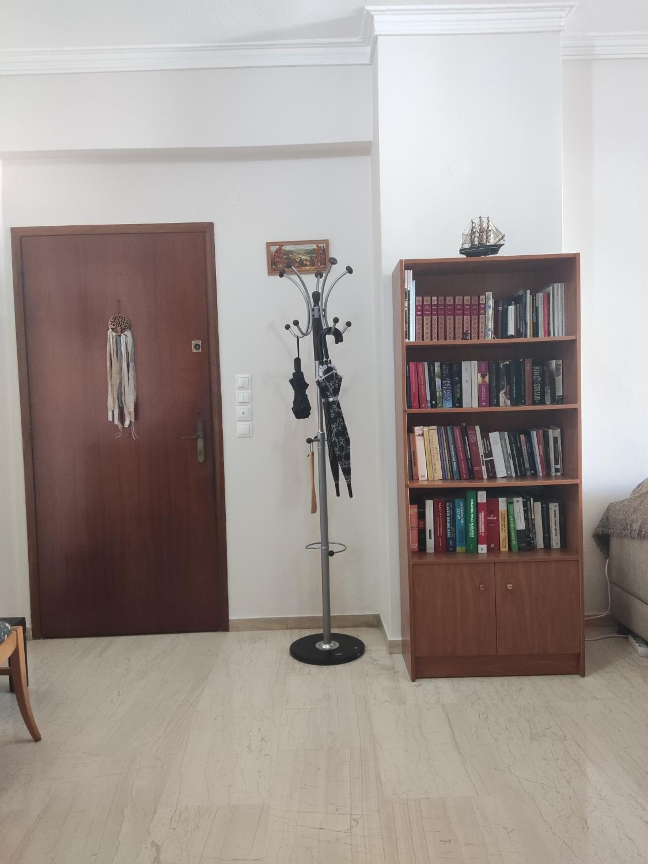 Georgia apartment