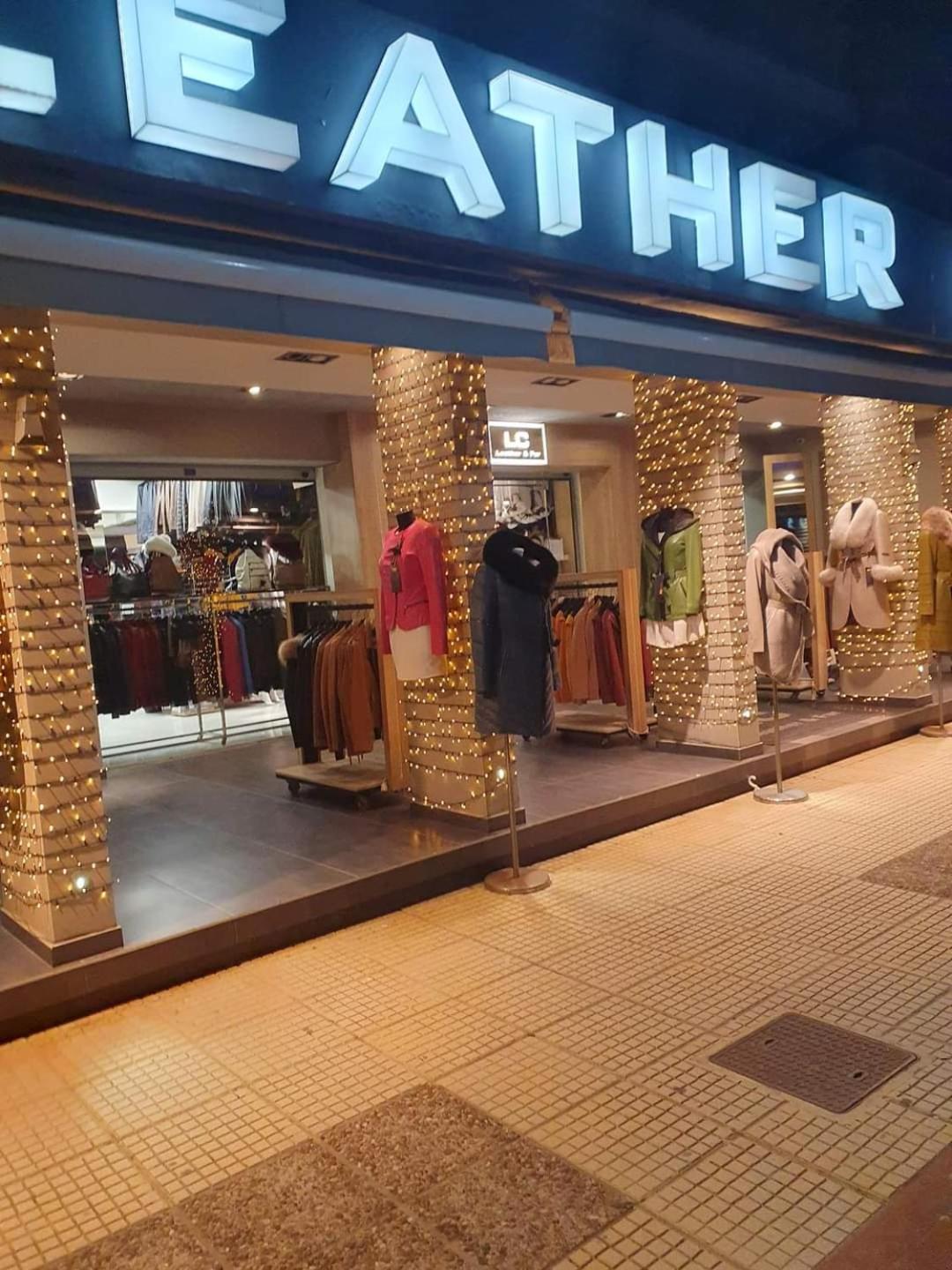 other