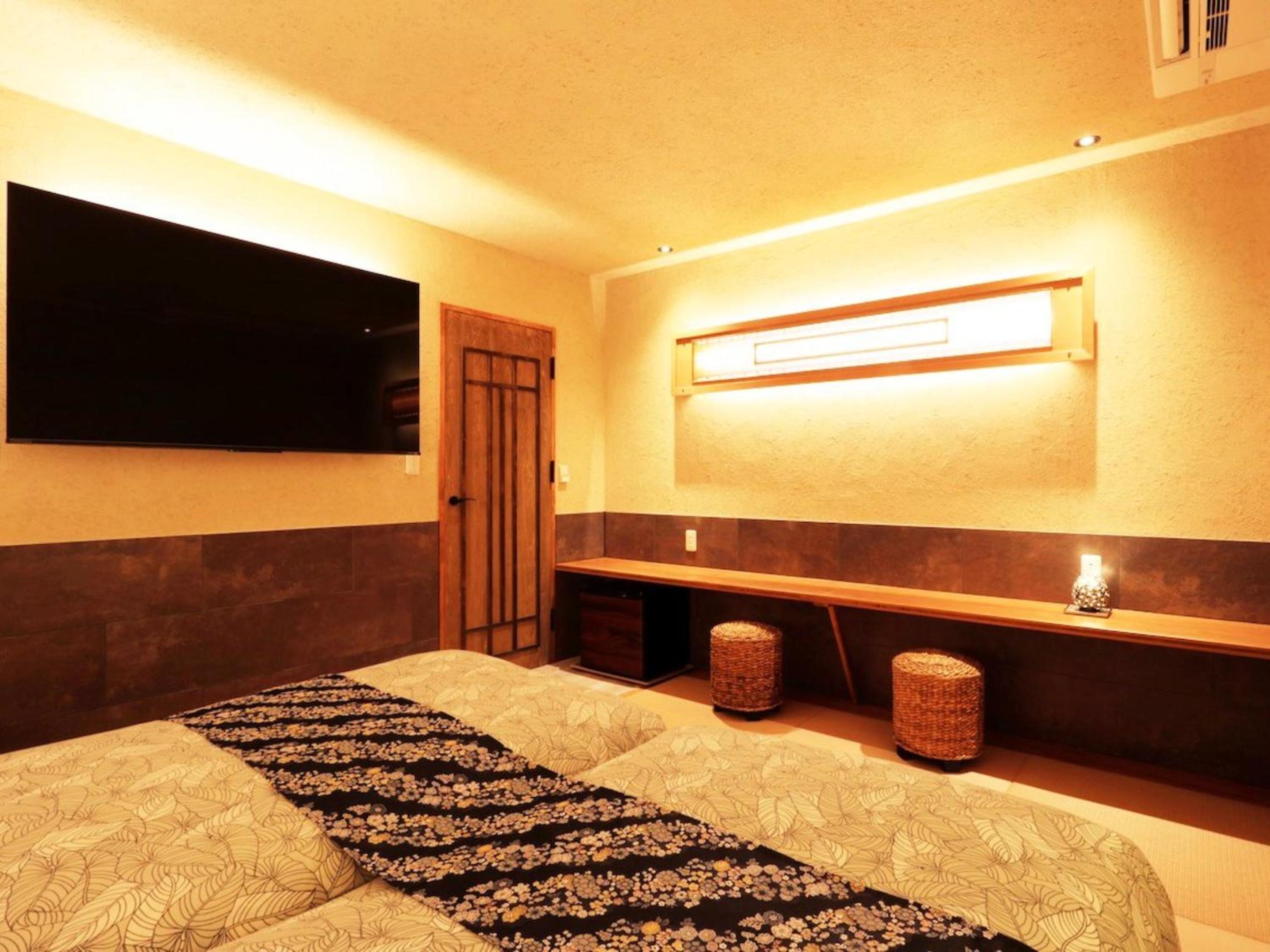 Kunugi Relaxation with 4 modern rooms