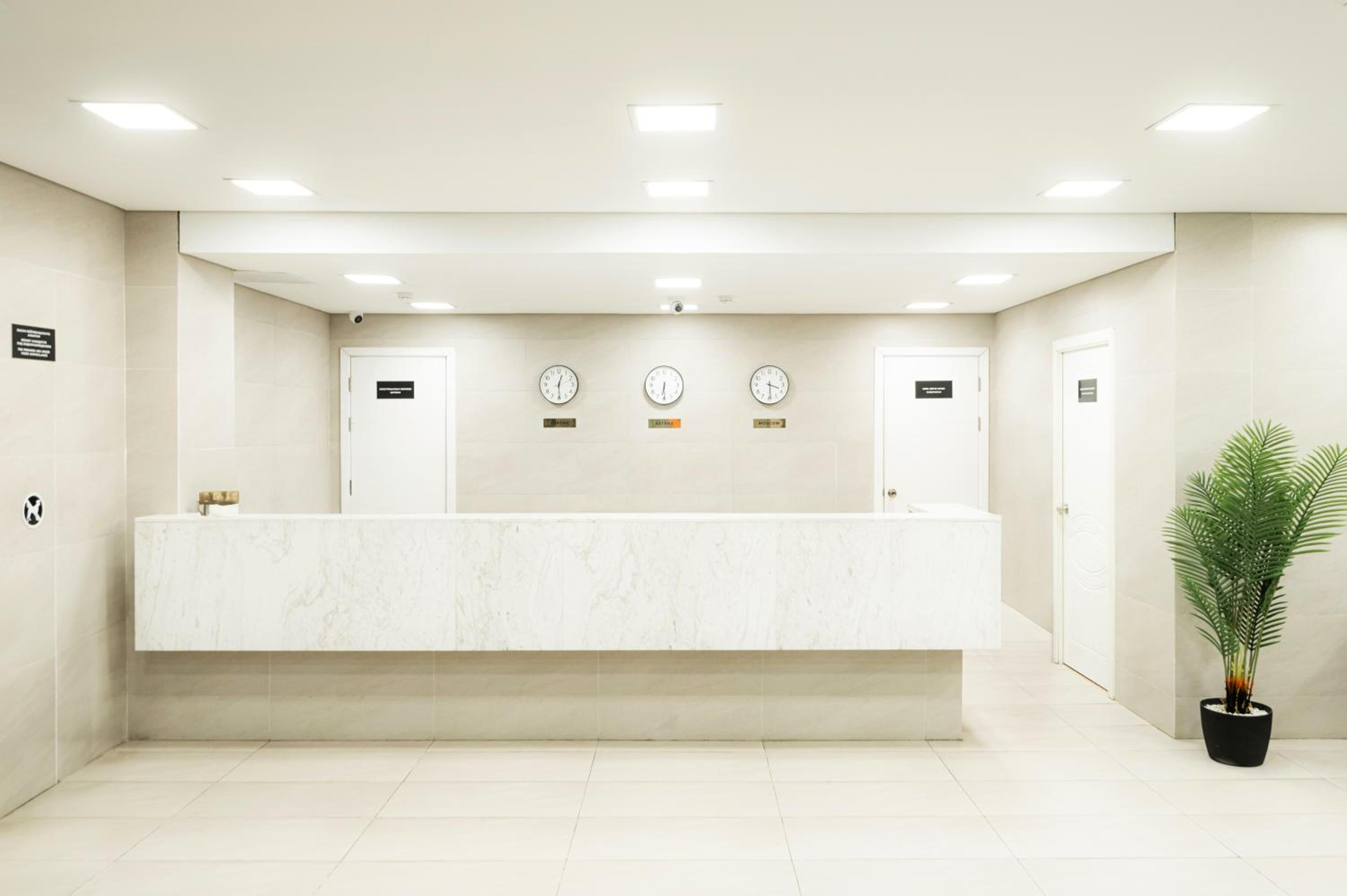 recepcion & lobby