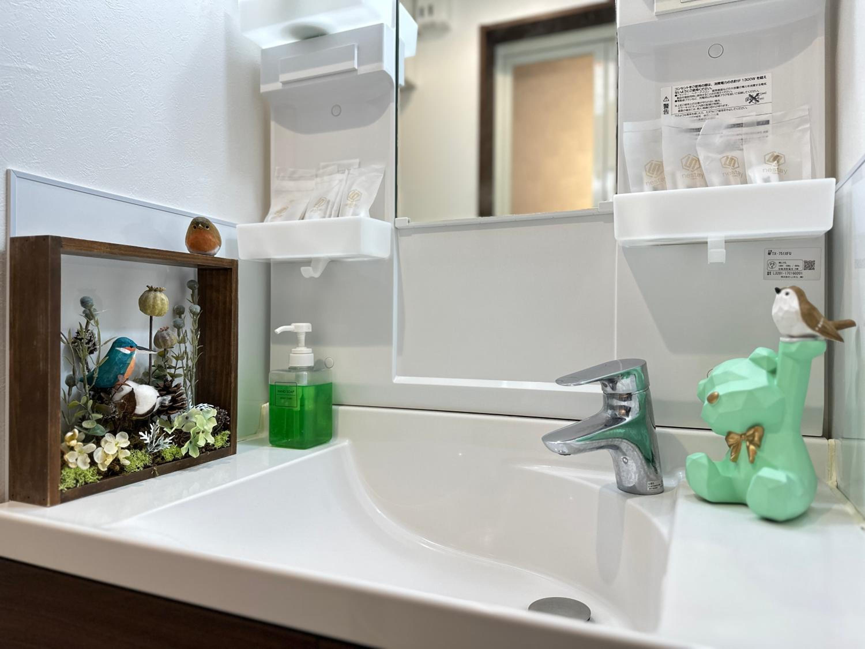 nestay house tokyo shinjuku