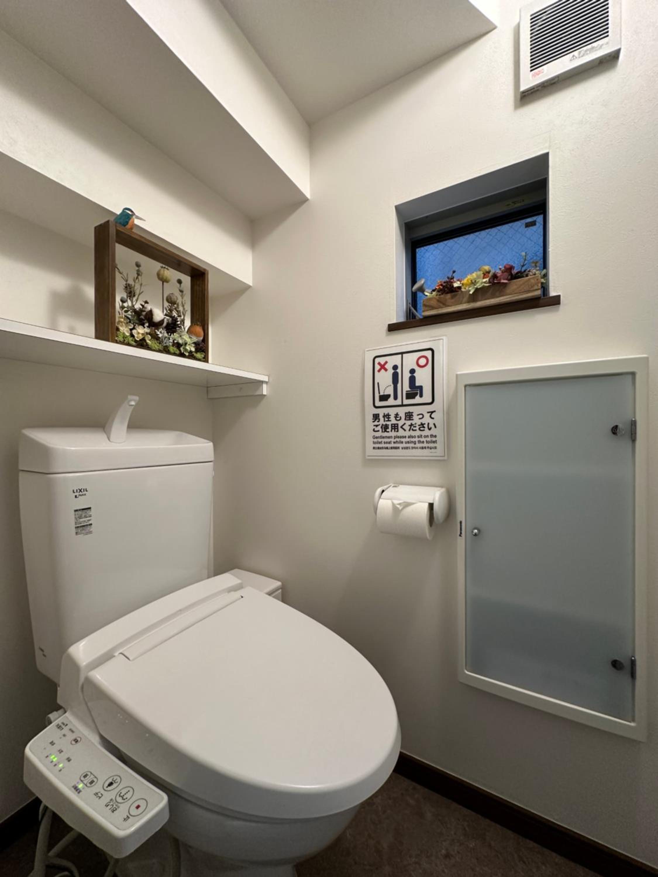nestay house tokyo shinjuku