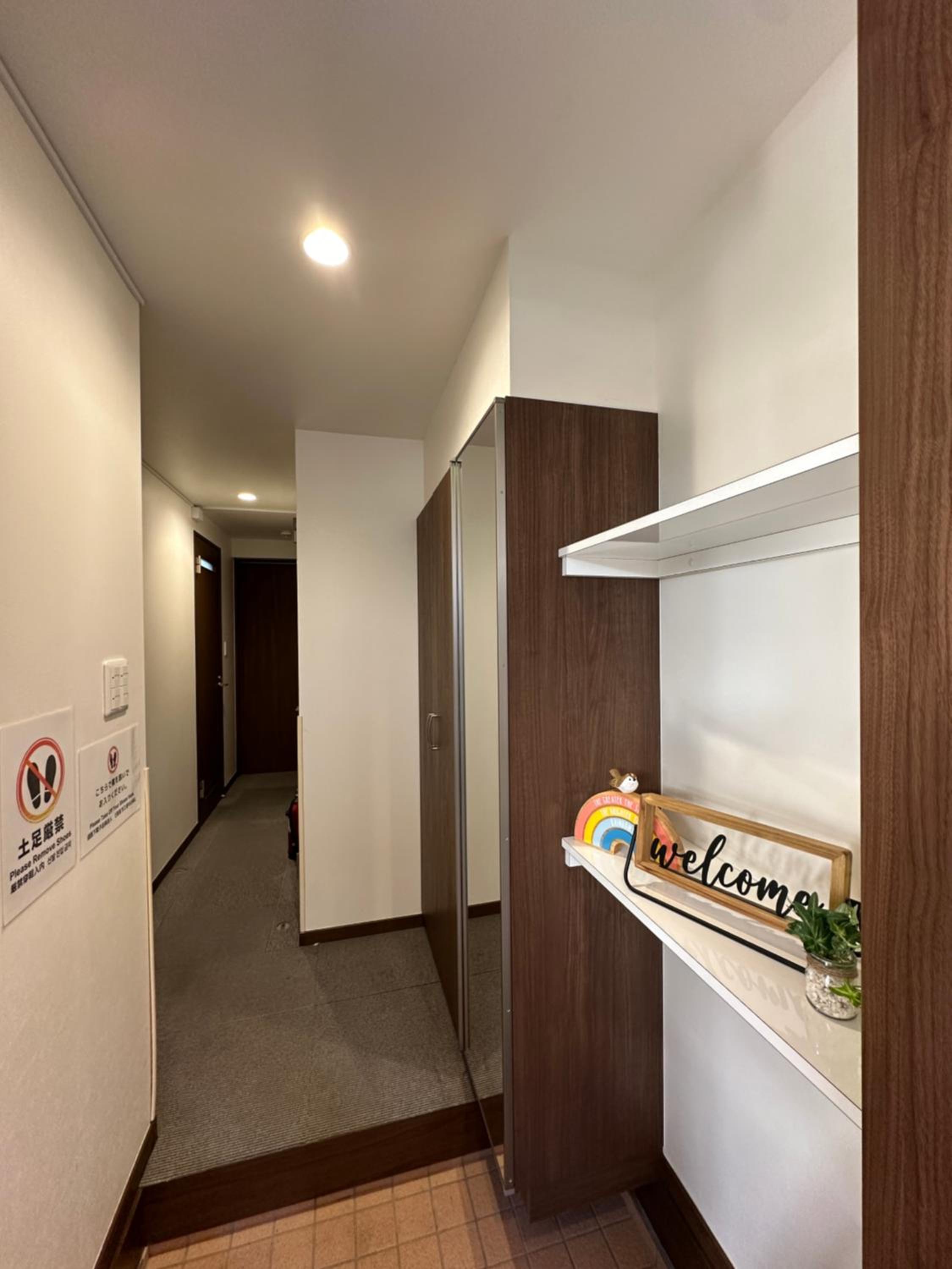 nestay house tokyo shinjuku