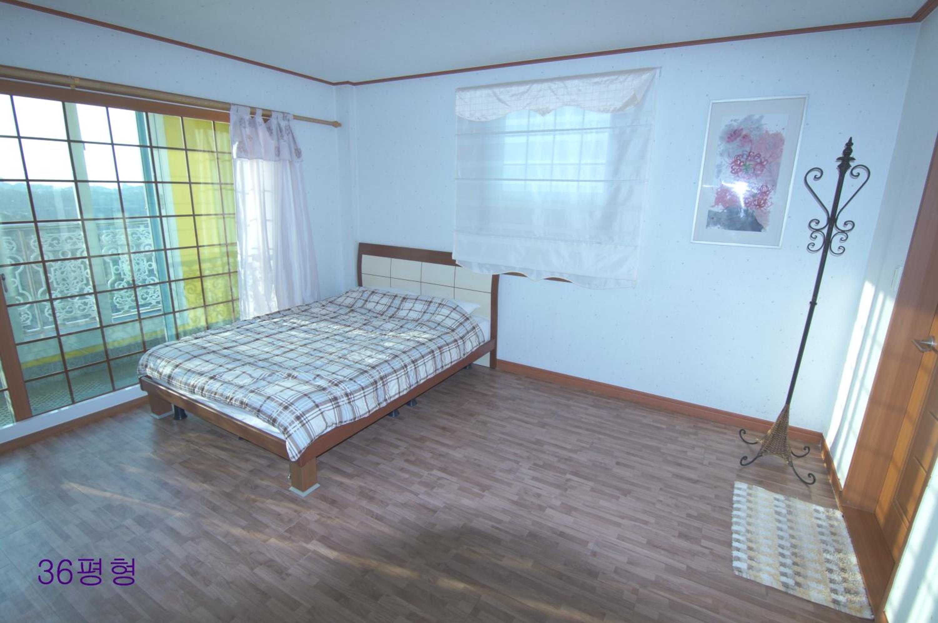 Yerae Pension