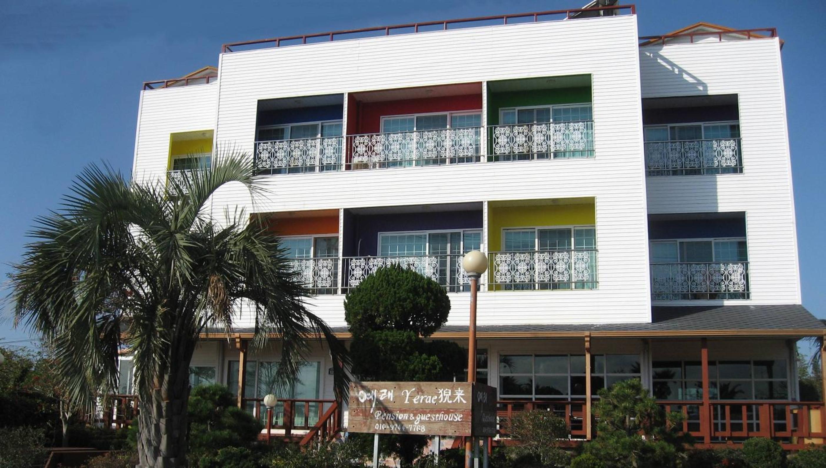 Yerae Pension