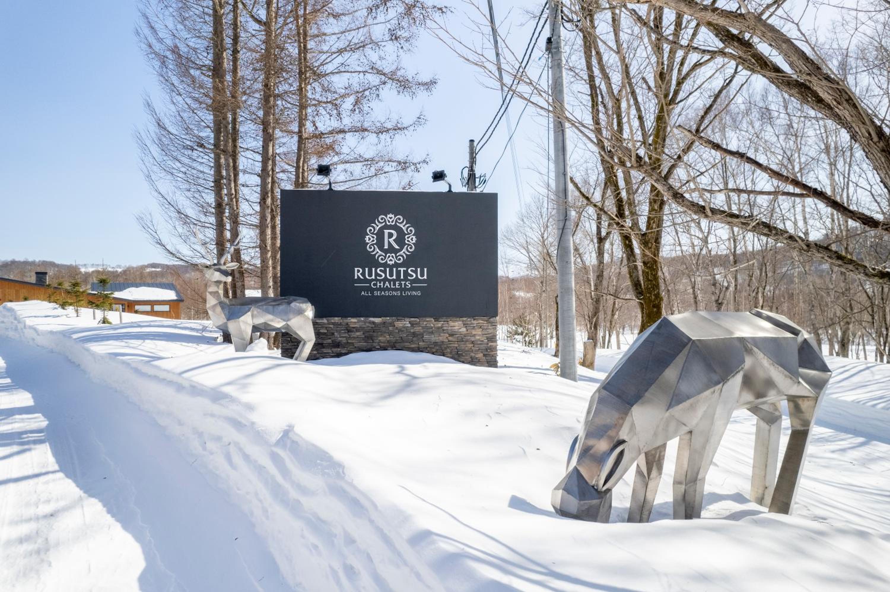 Rusutsu Chalet