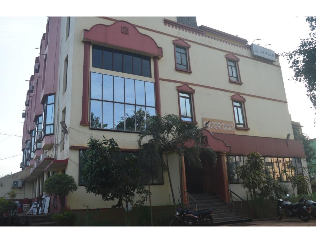 Hotel Aadhar, Barbil, Odisha