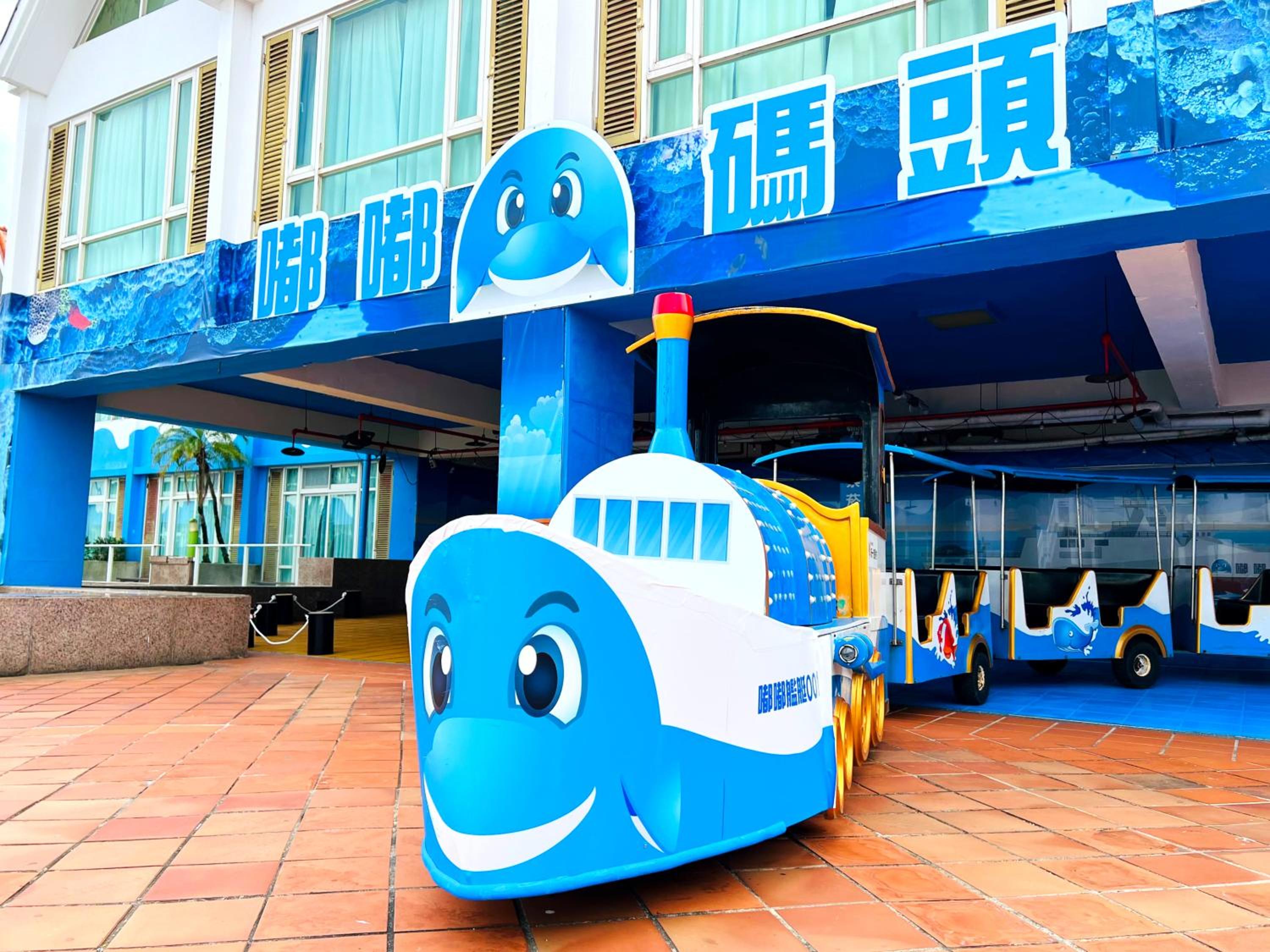 Uni-Resort Kenting