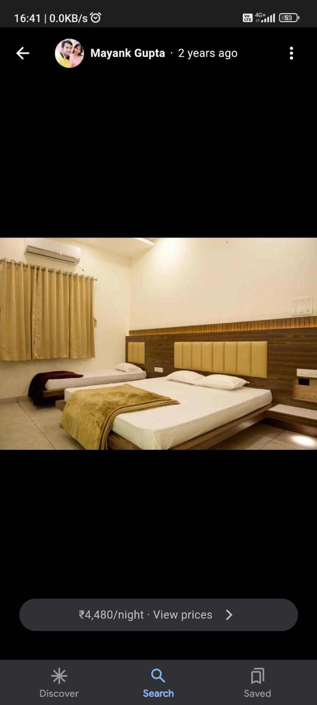 Hotel Prakasham