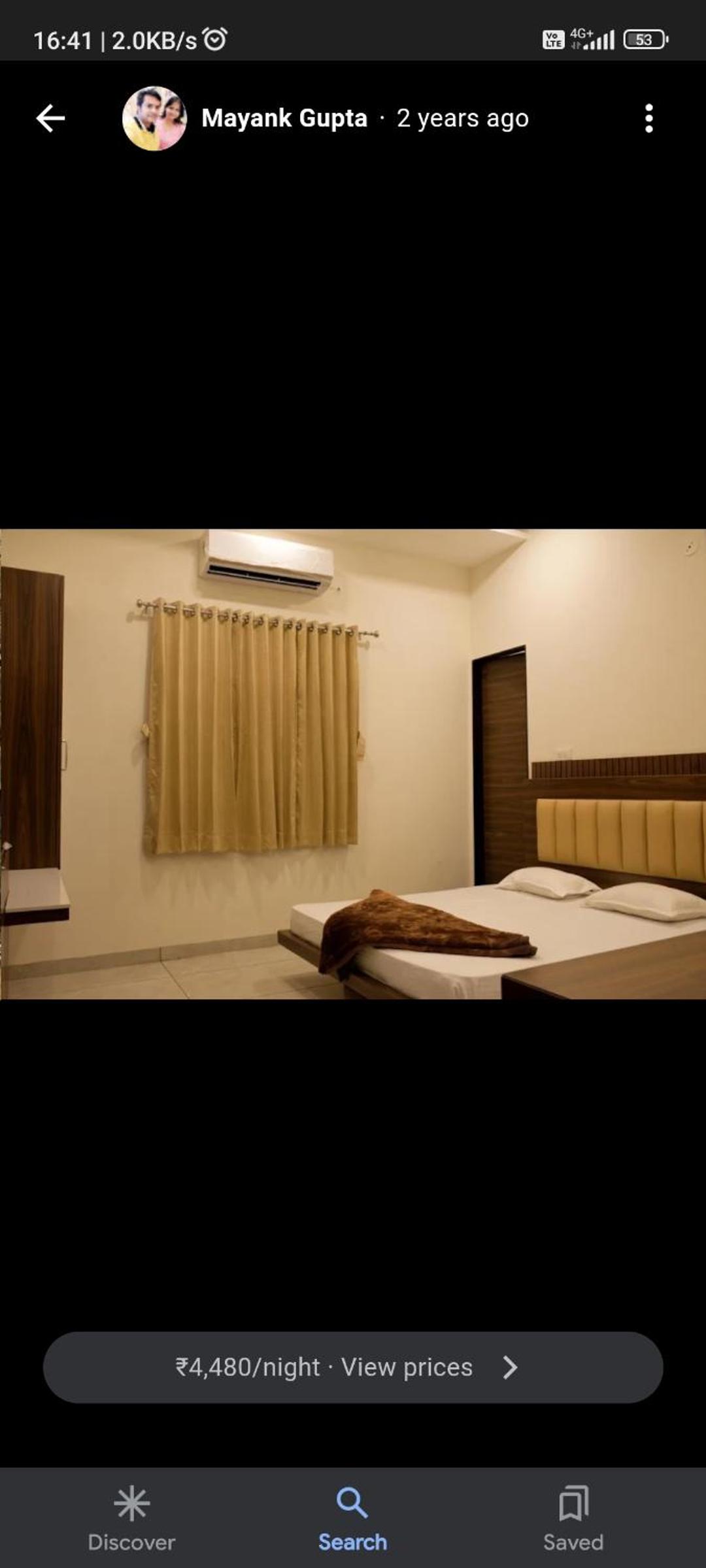 Hotel Prakasham