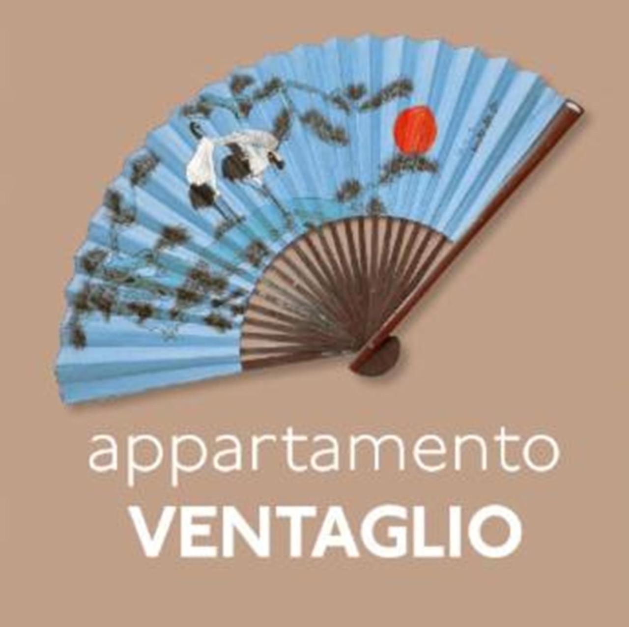 Magnani Appartamenti - Second Floor
