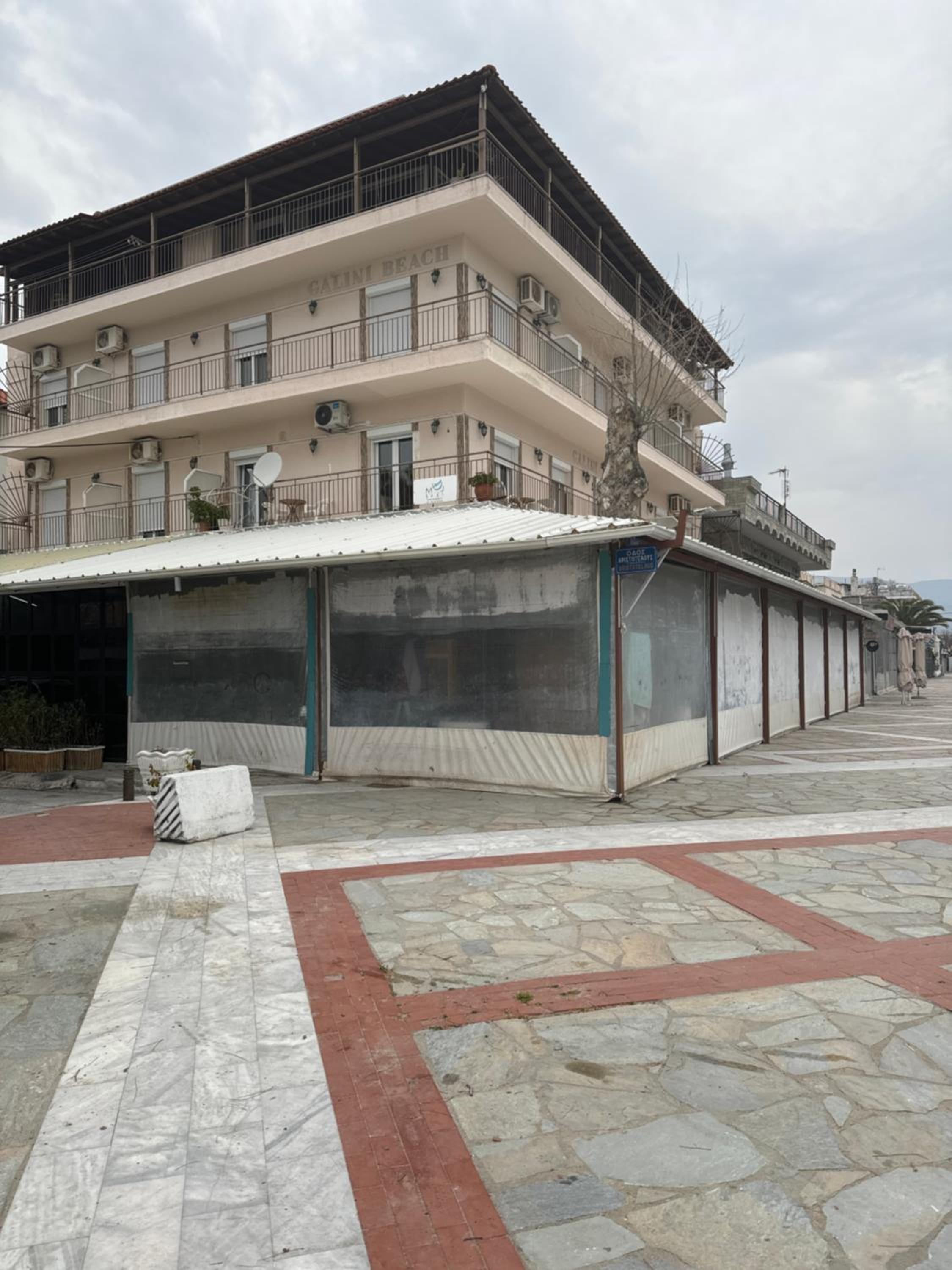 Galini Beach