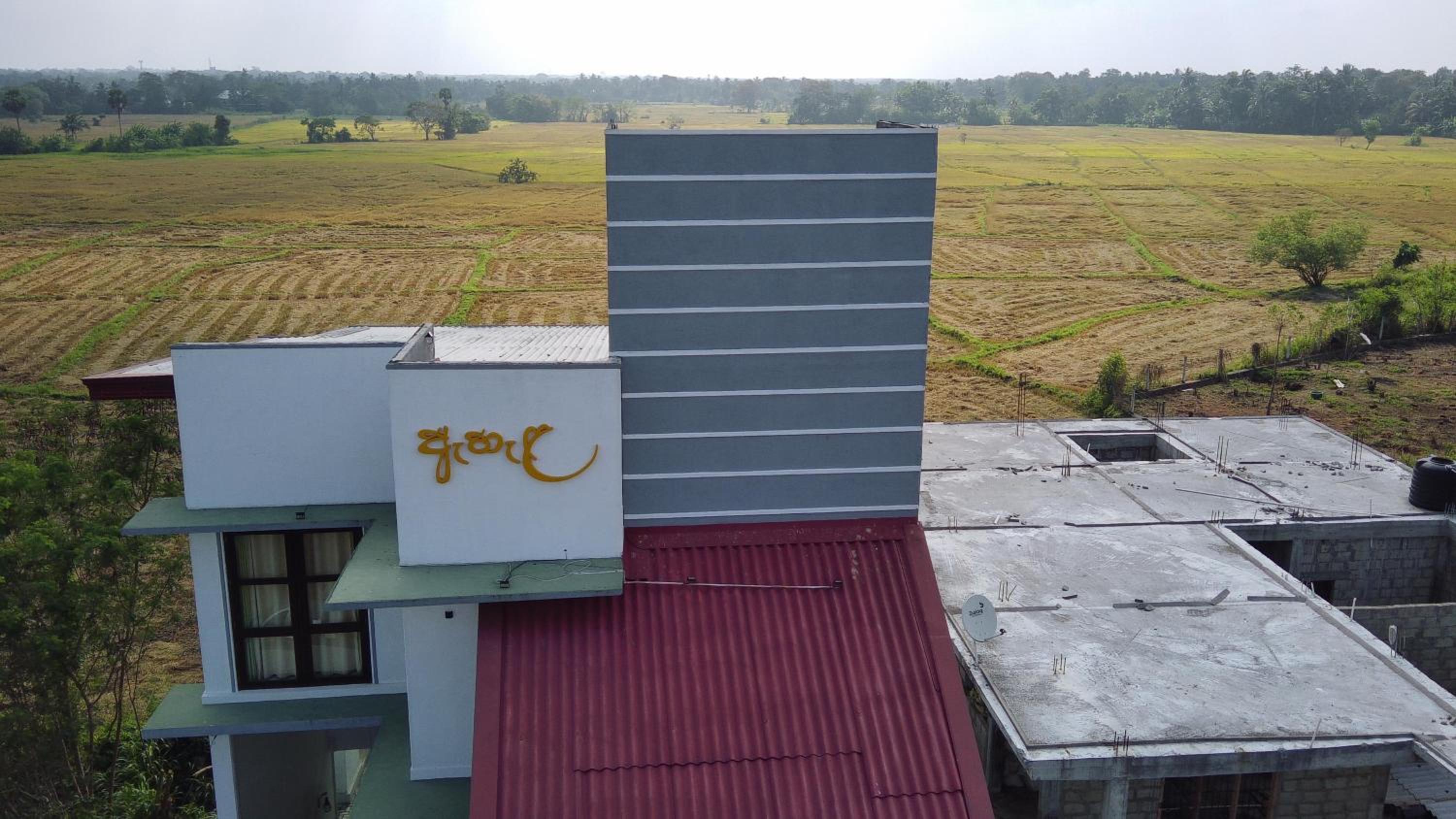 Ehala Family Rest view 2