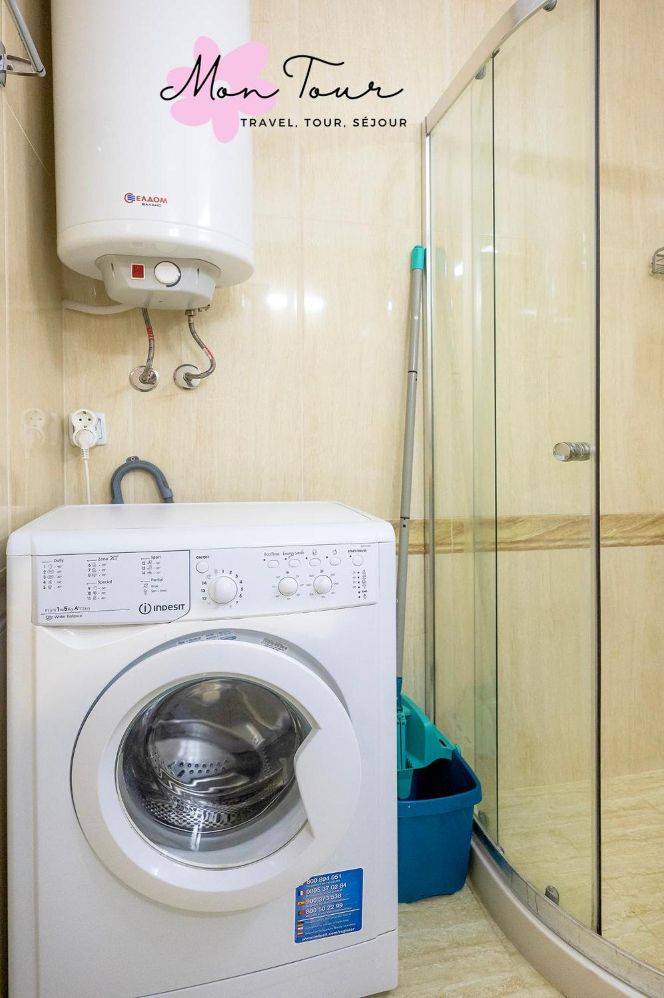 Mon Tour apartments