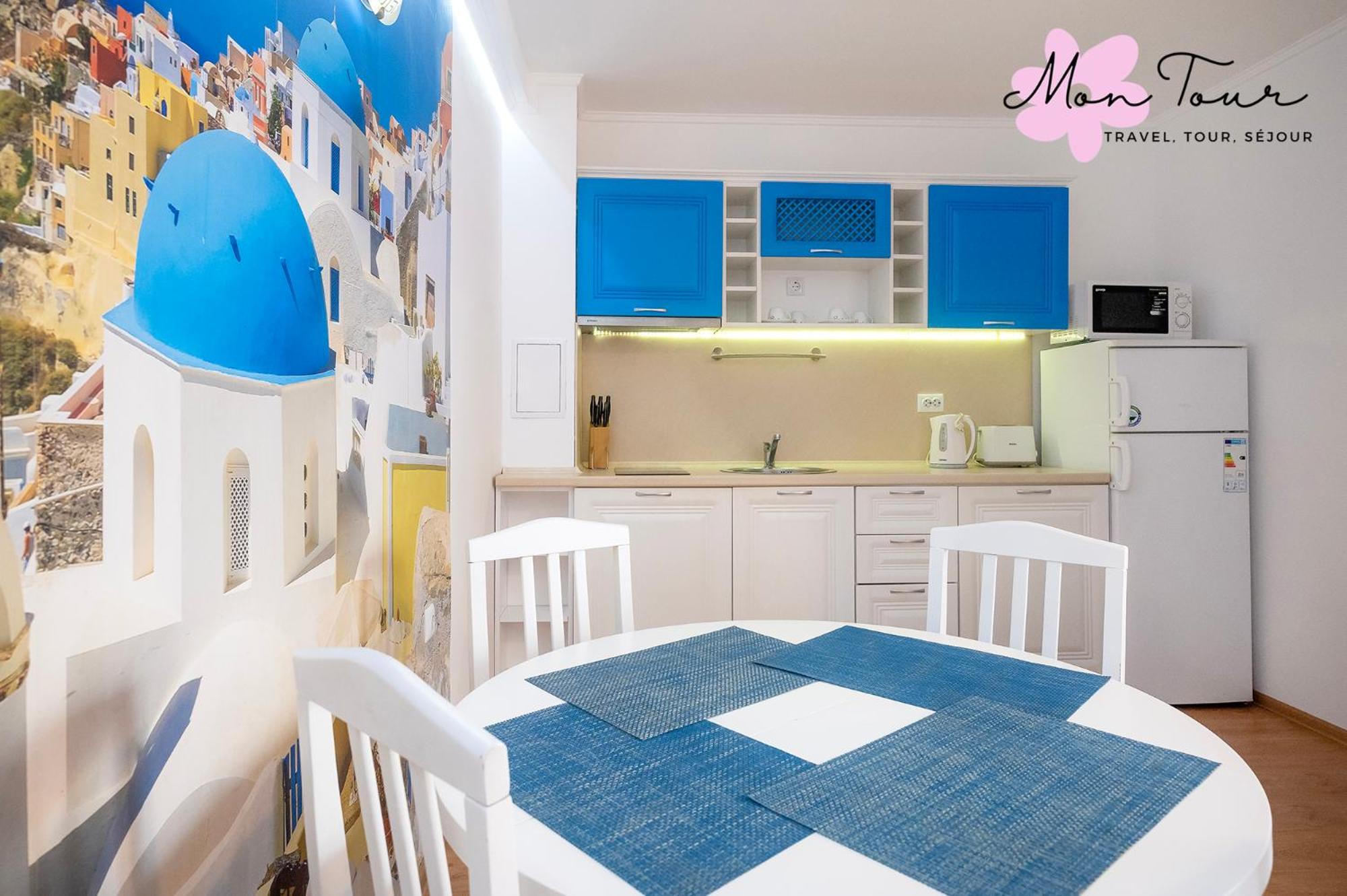 Mon Tour apartments