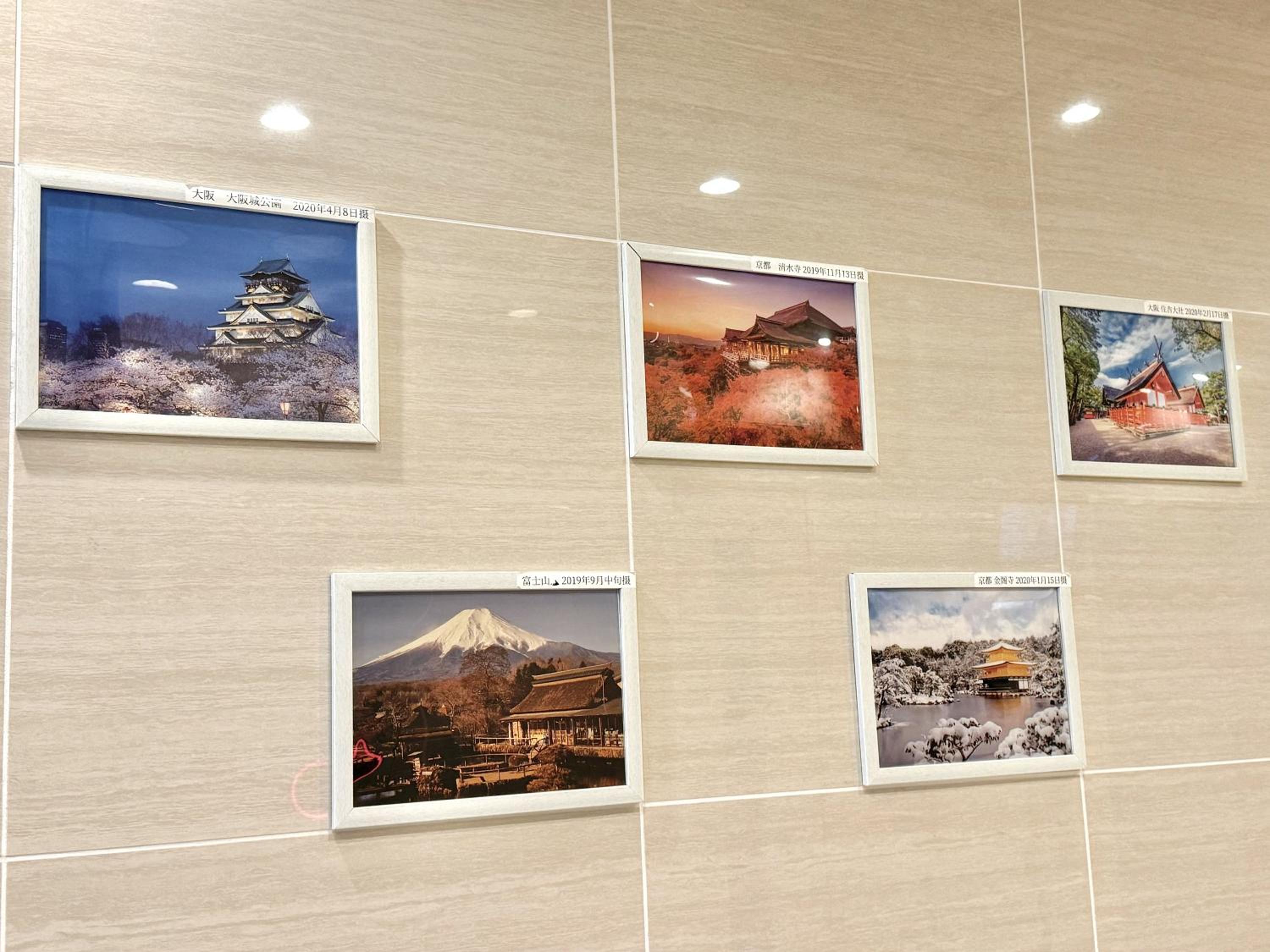 新建大人気黒門市場徒歩3分 道頓堀難波心斎橋徒步7分 日本橋駅徒歩5分東方レジデンス