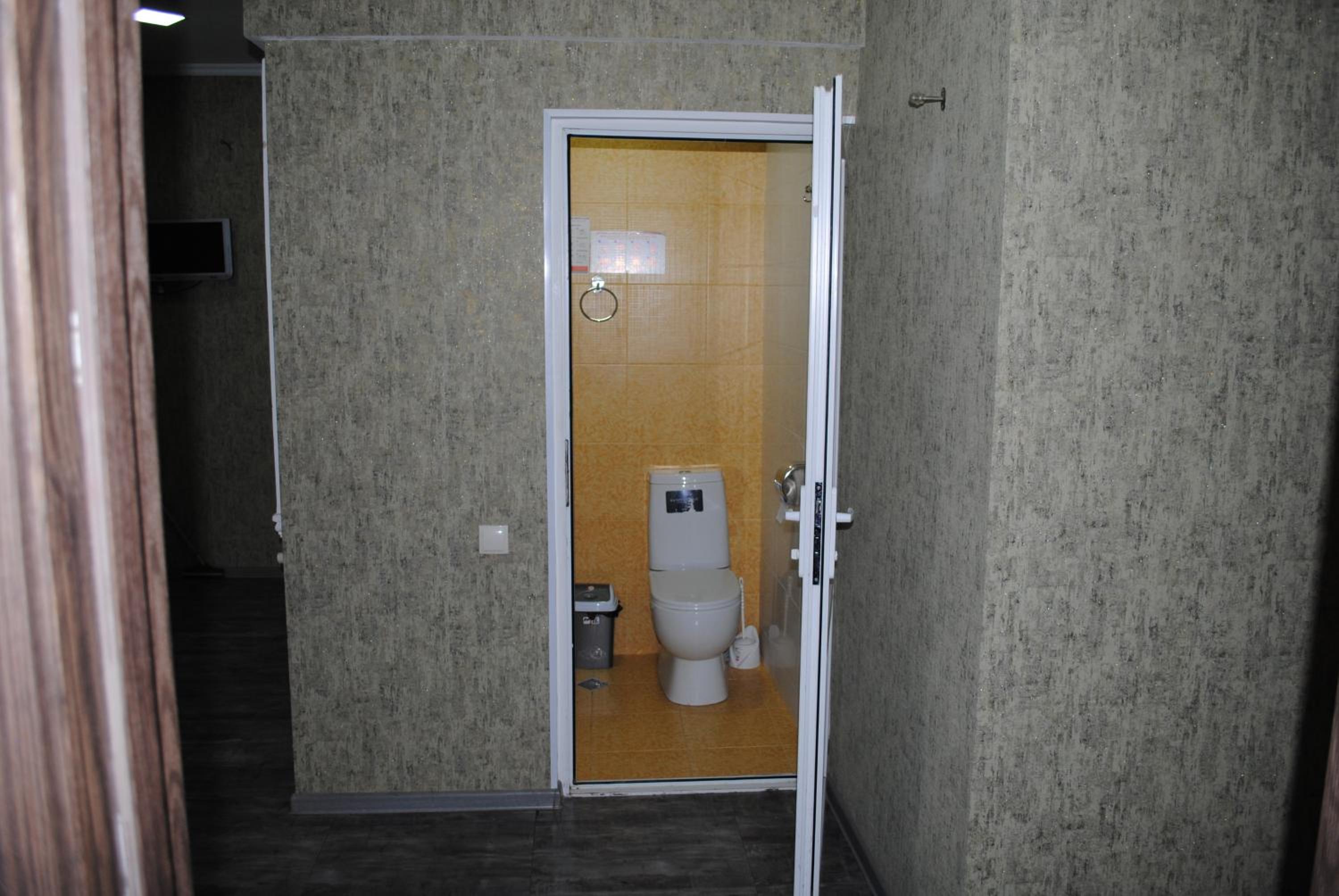 Sweet home