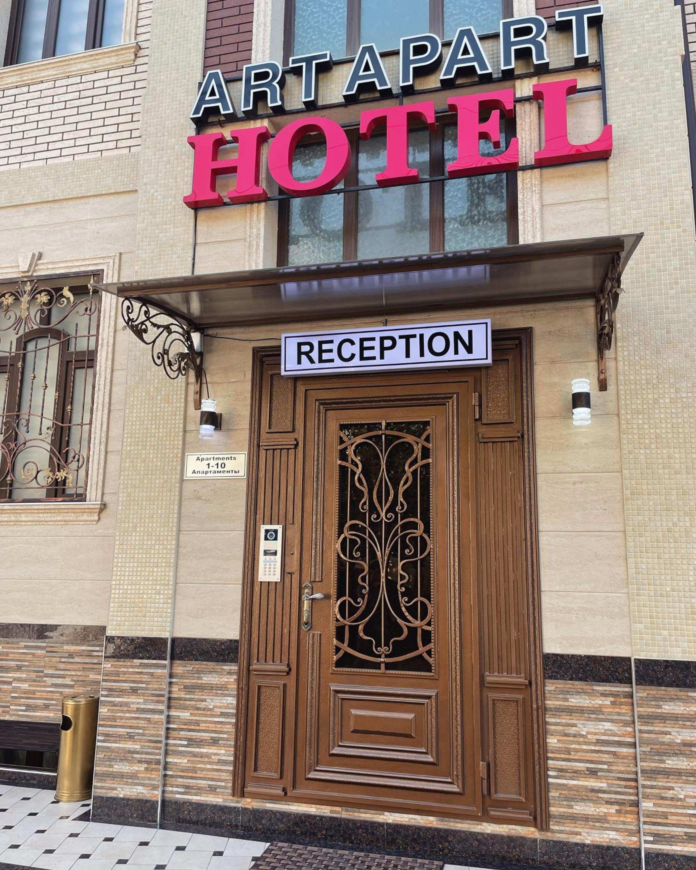 Art Apart Hotel