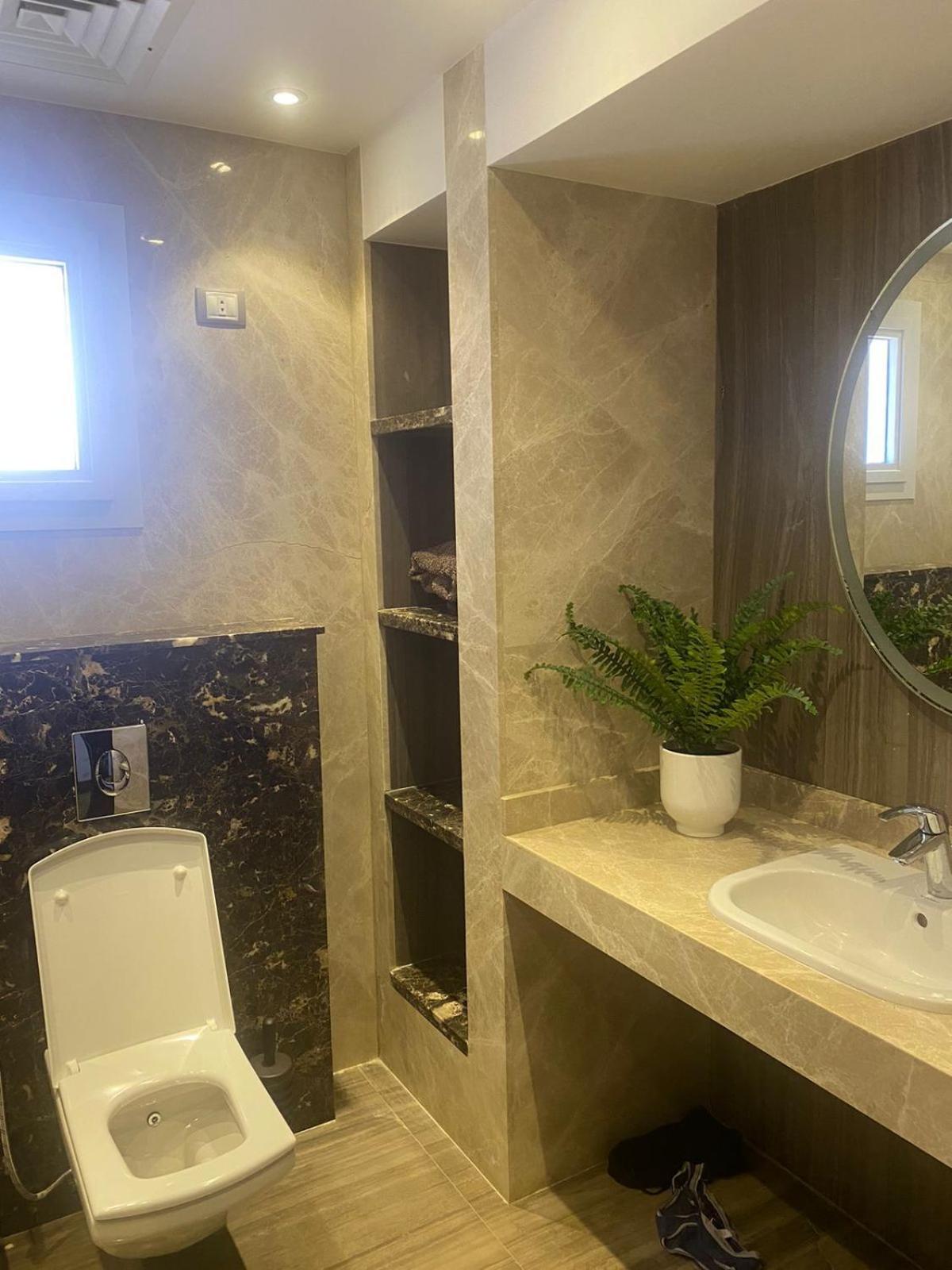 Hyde Park VILLA Luxurious